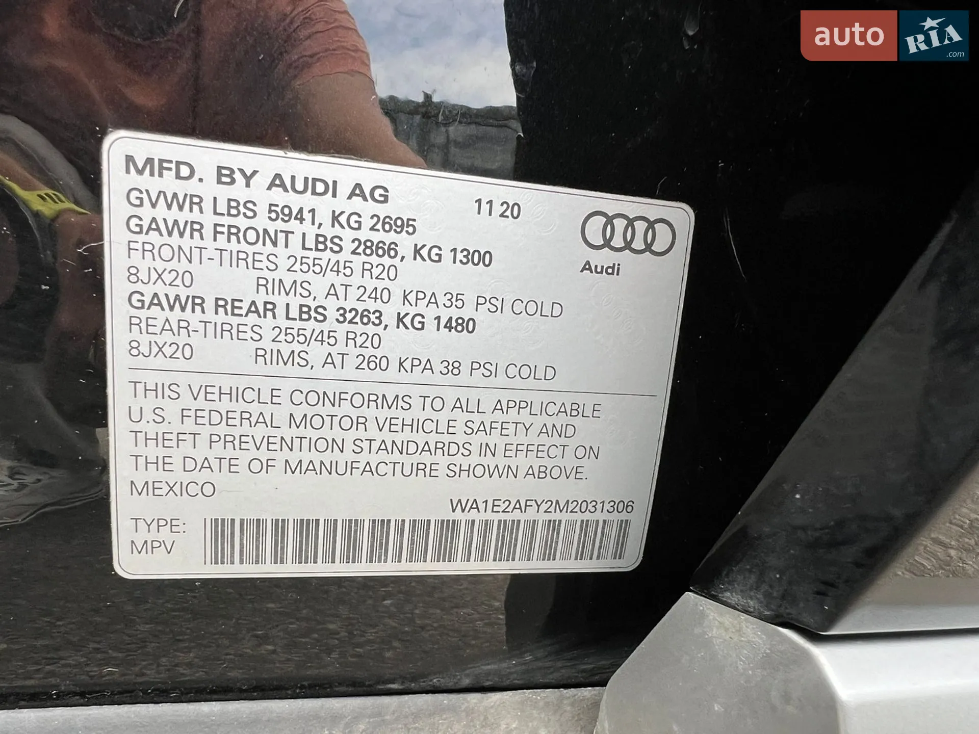 2020 Audi Q5 - мініатюра 51