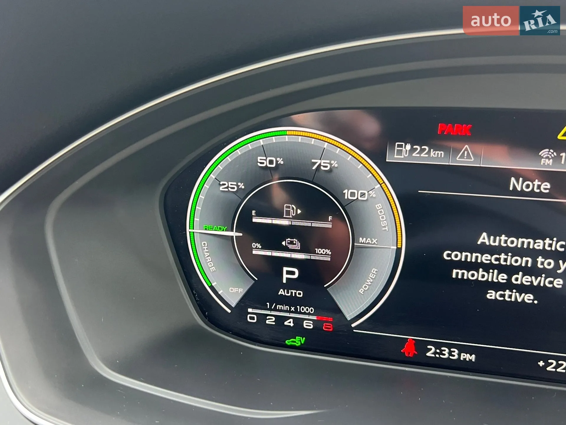 2020 Audi Q5 - мініатюра 66