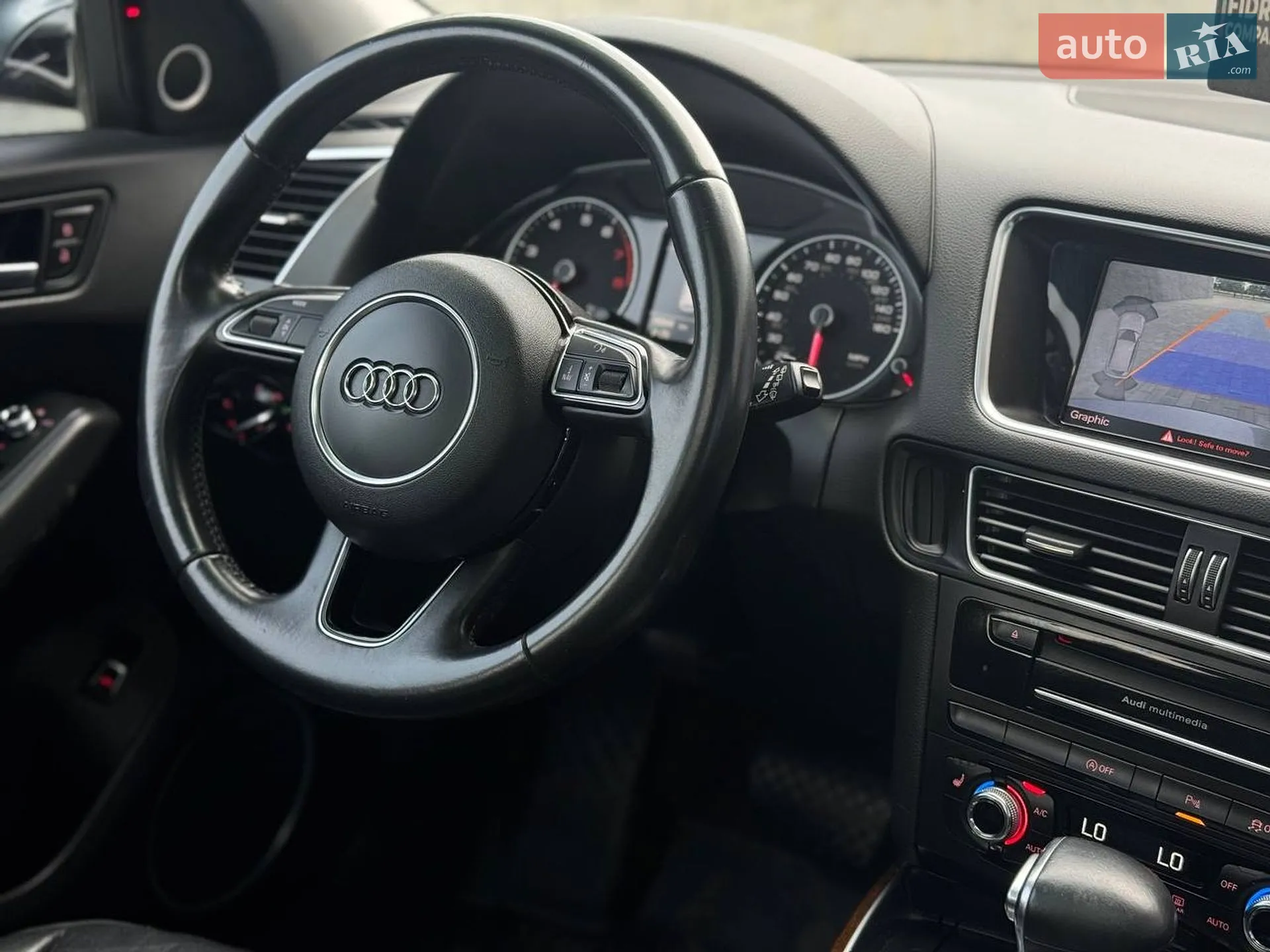 2015 Audi Q5 - мініатюра 13