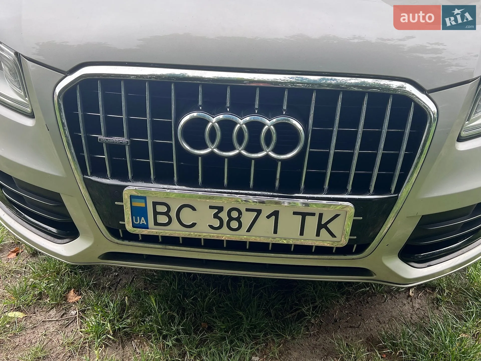 2015 Audi Q5 - мініатюра 11
