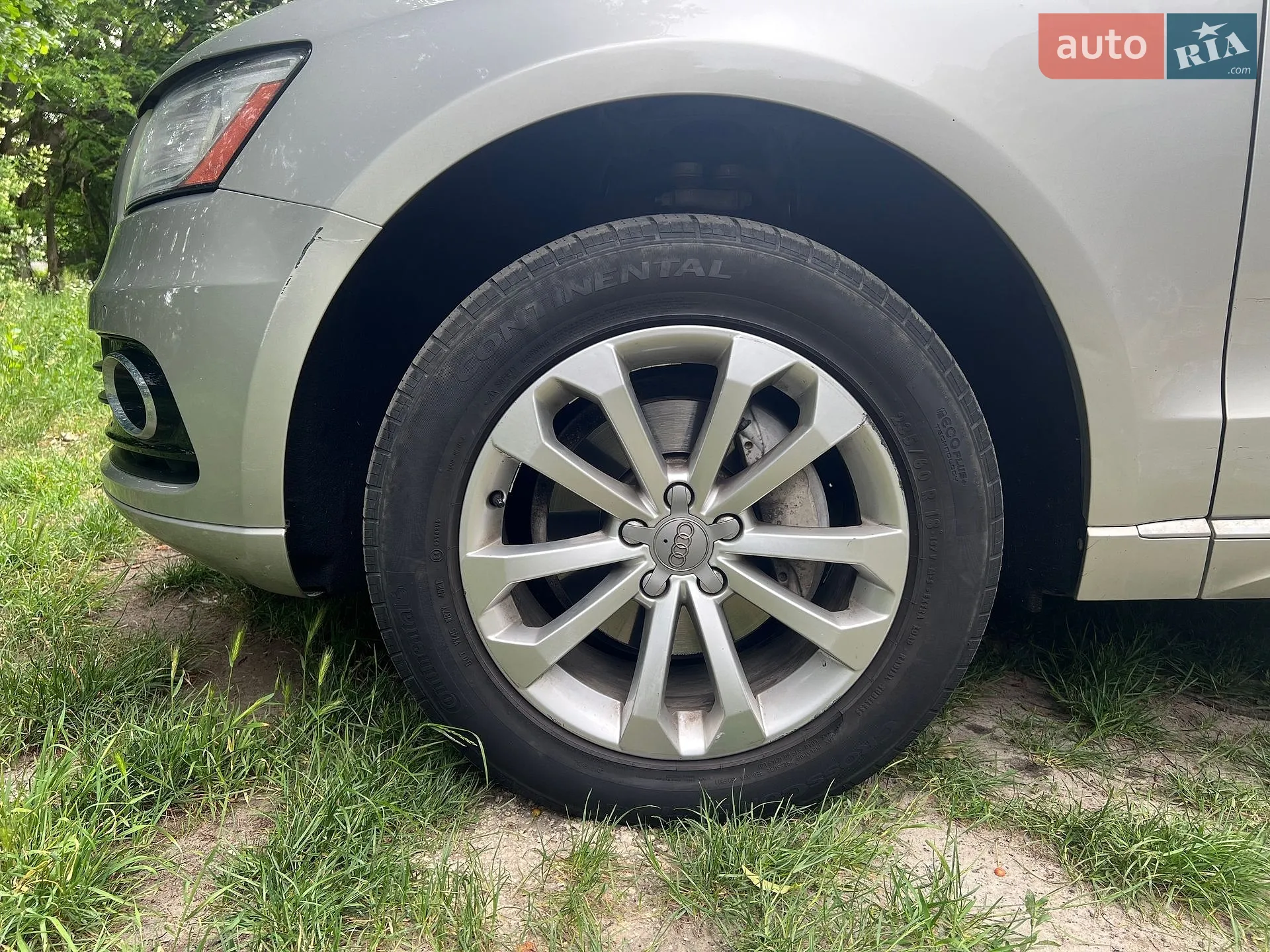 2015 Audi Q5 - мініатюра 12