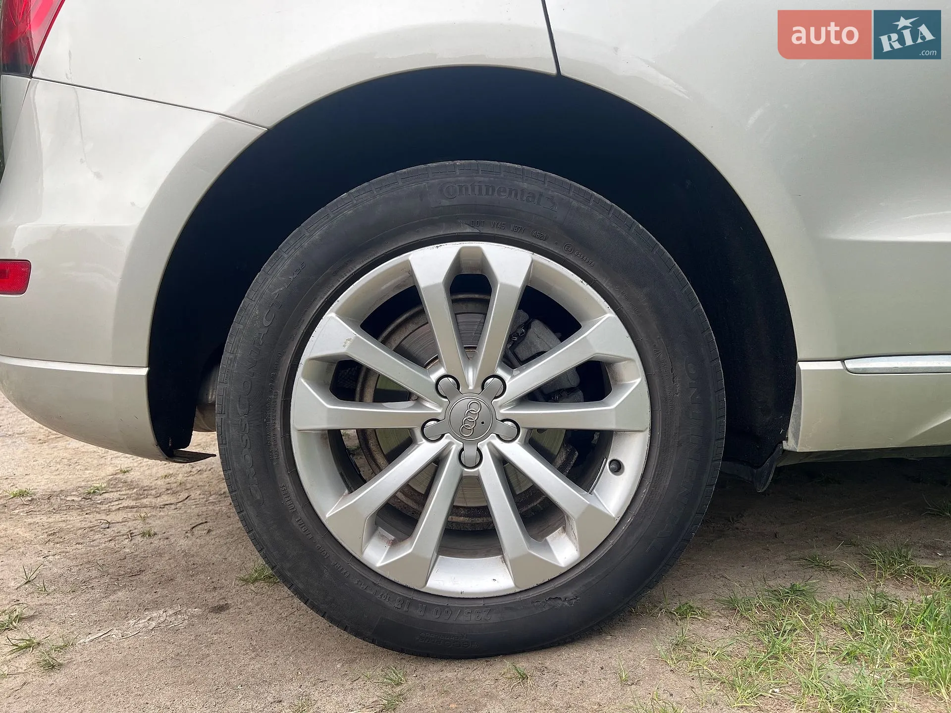 2015 Audi Q5 - мініатюра 14