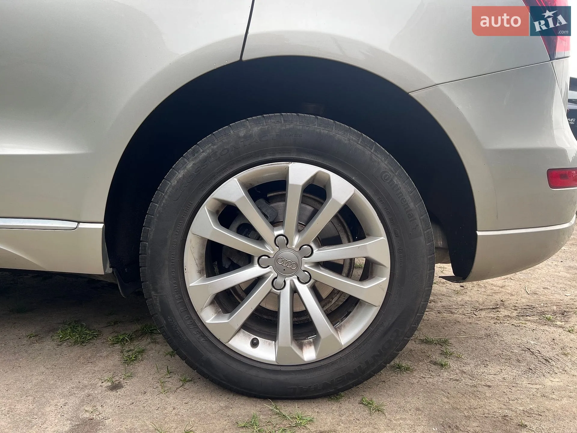 2015 Audi Q5 - мініатюра 15