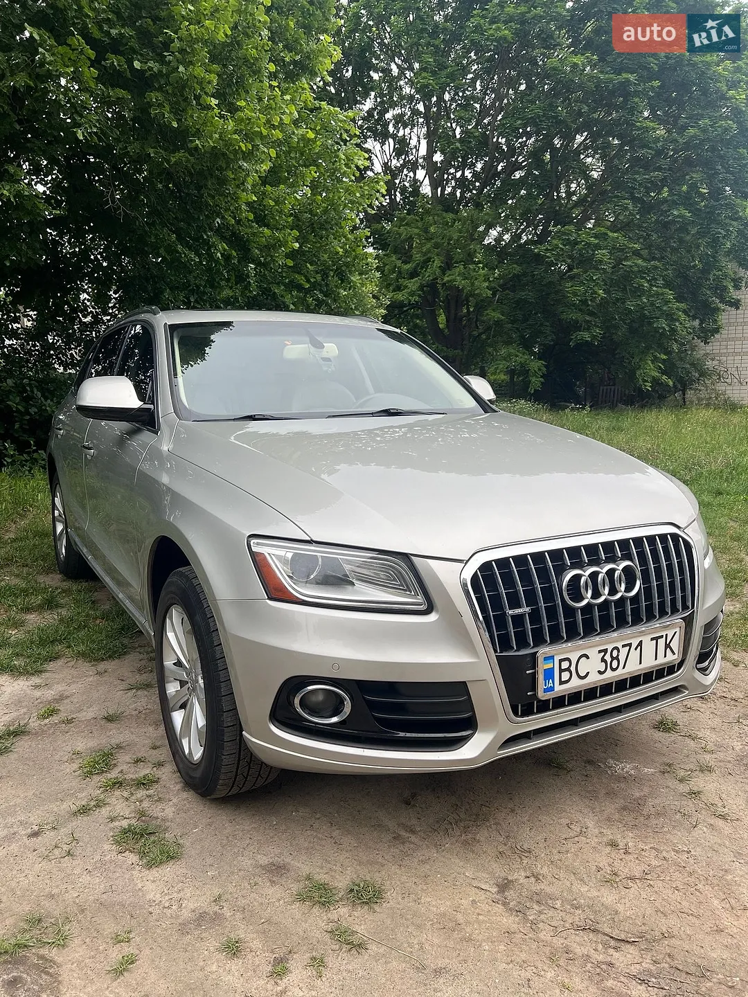 2015 Audi Q5 - мініатюра 20