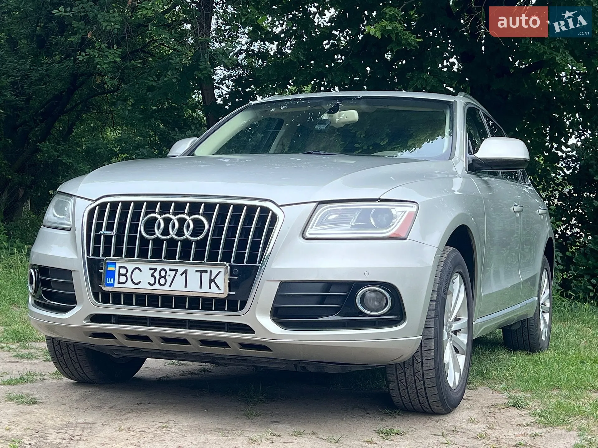 2015 Audi Q5 - мініатюра 23