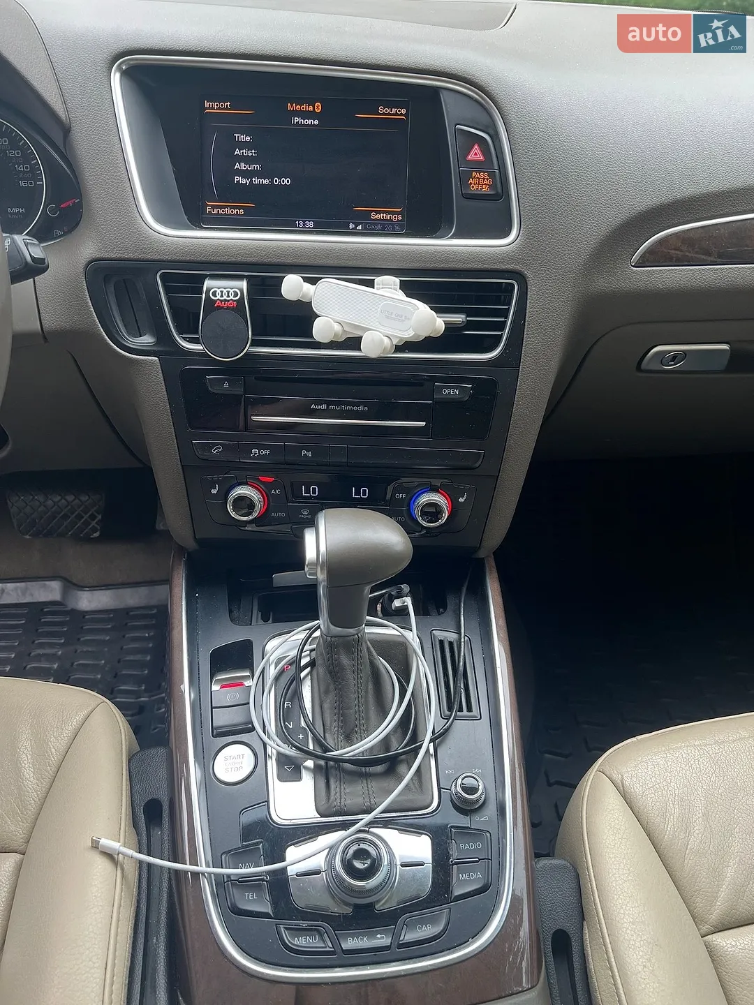 2015 Audi Q5 - мініатюра 31