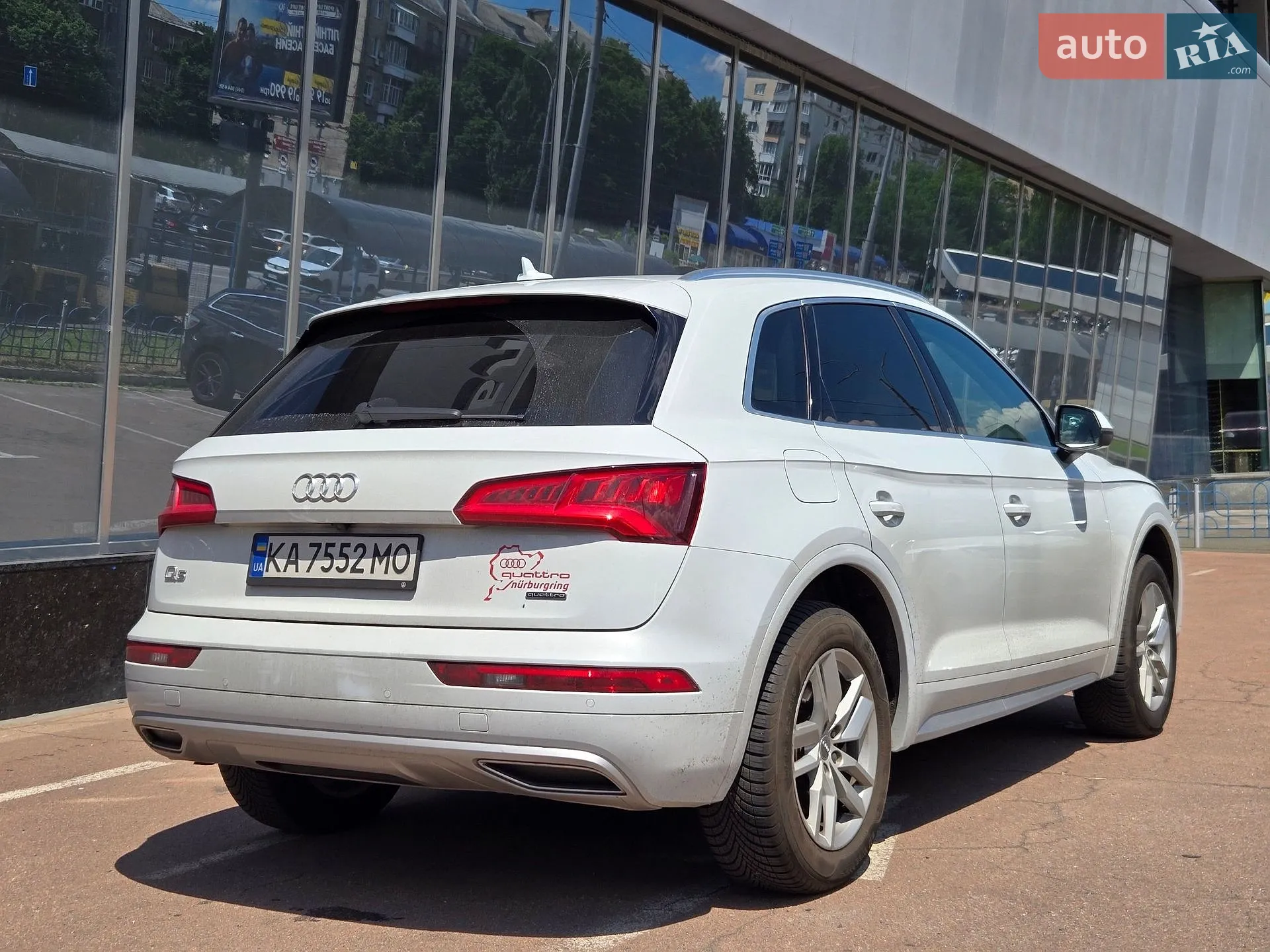 2020 Audi Q5 - мініатюра 5