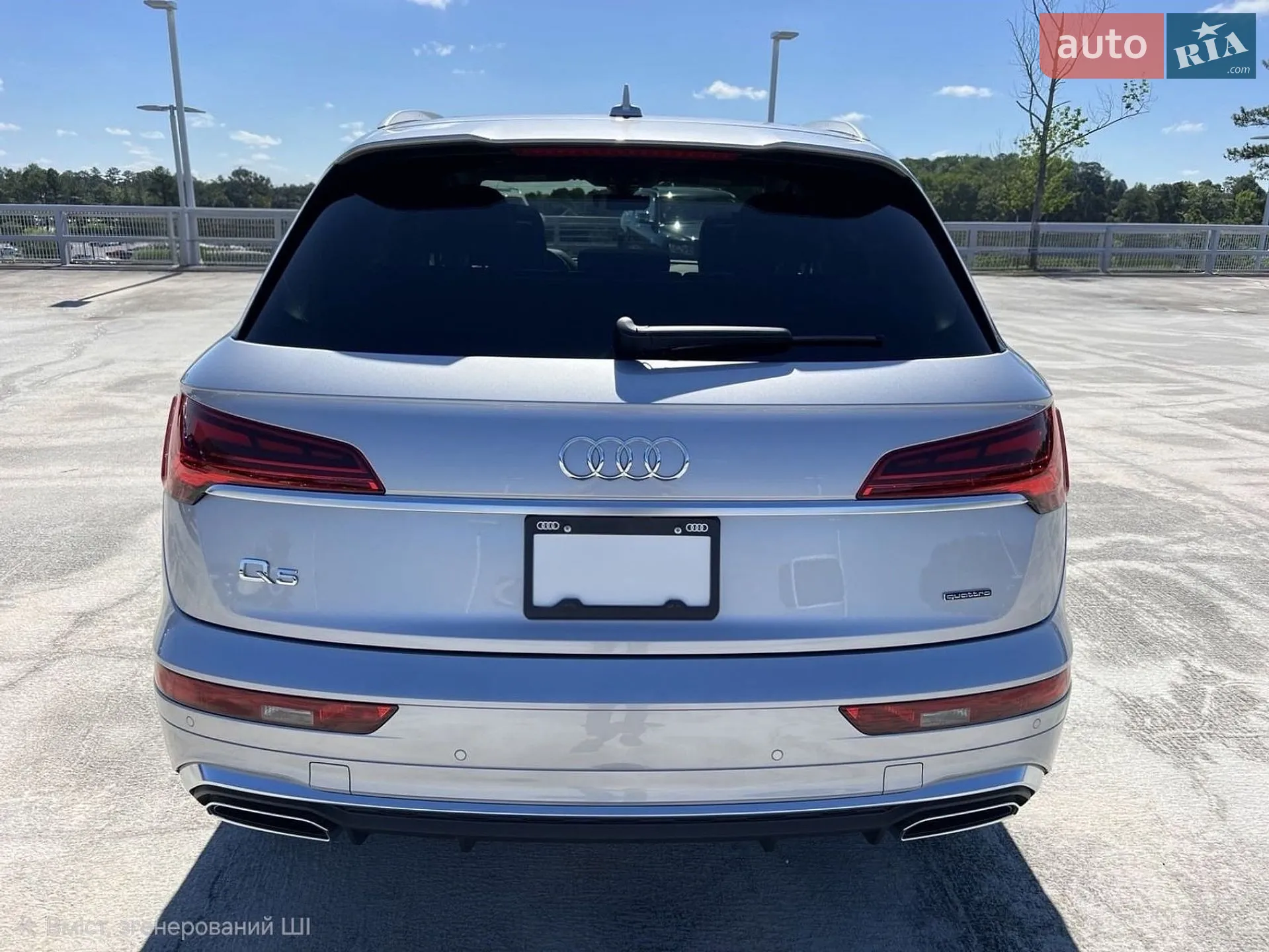 2020 Audi Q5 - мініатюра 4