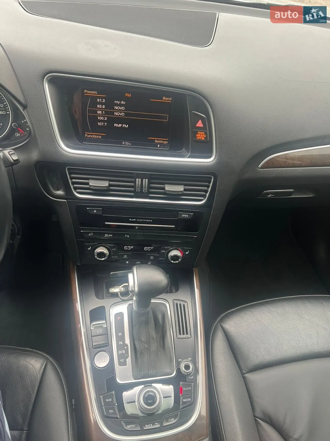 2015 Audi Q5 - мініатюра 23
