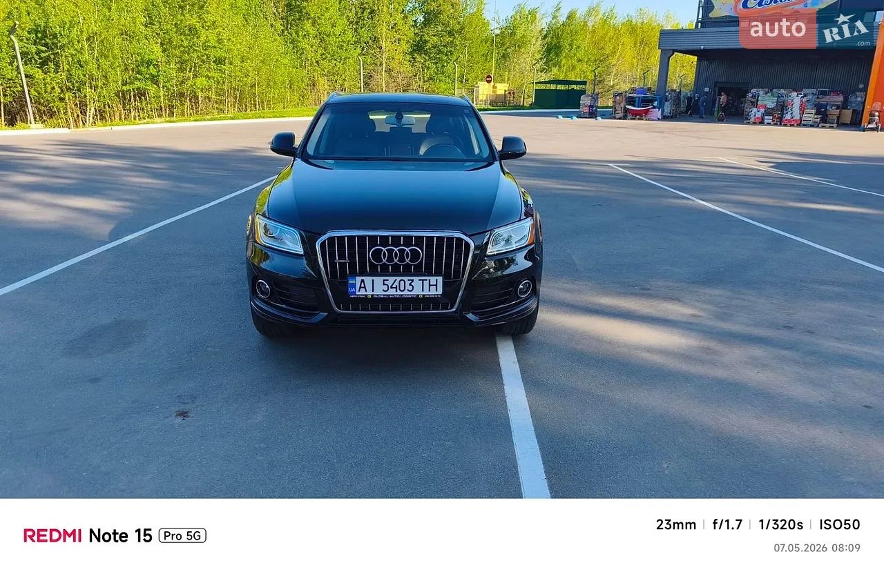 2016 Audi Q5 - мініатюра 32