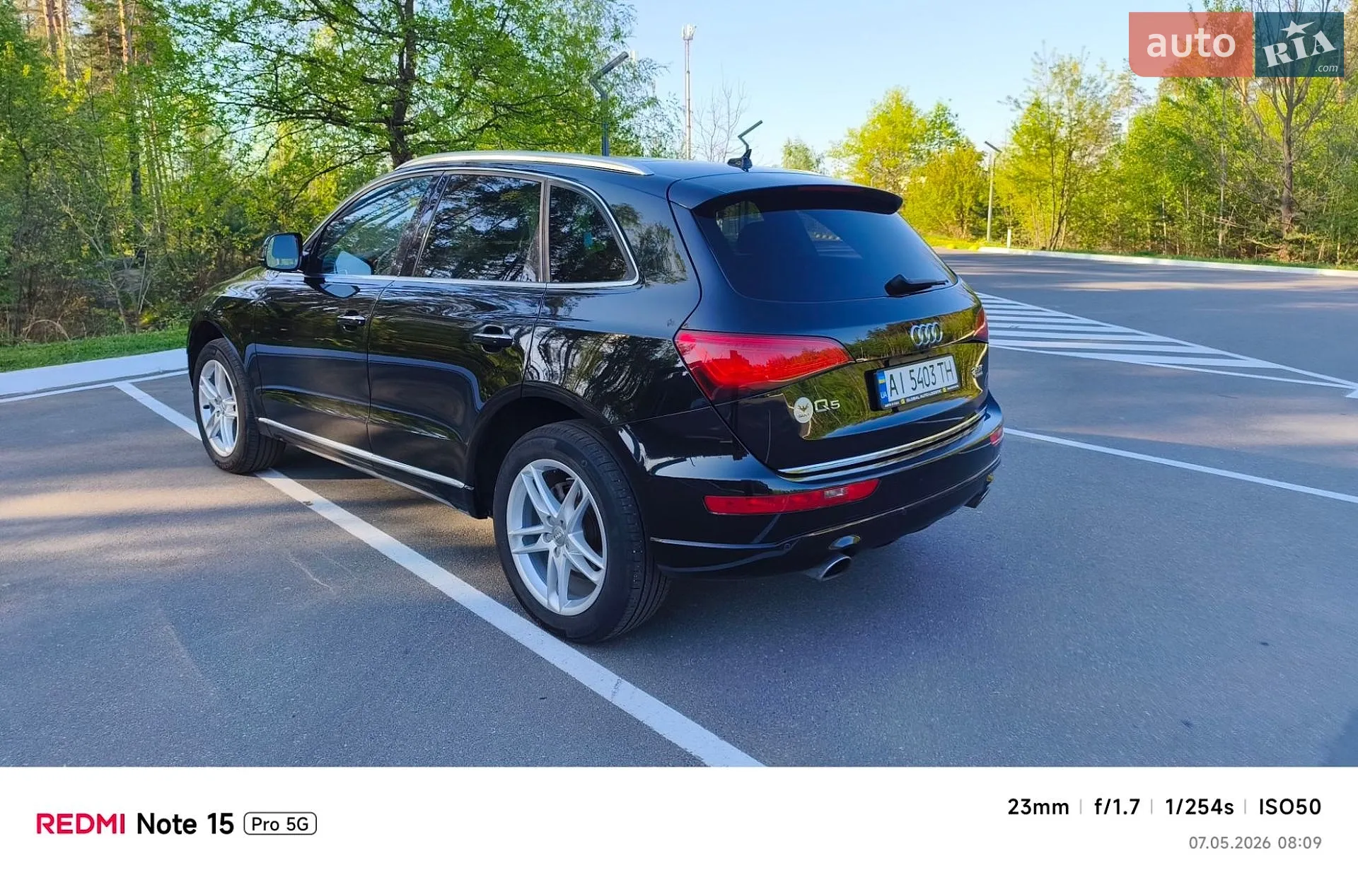2016 Audi Q5 - мініатюра 6