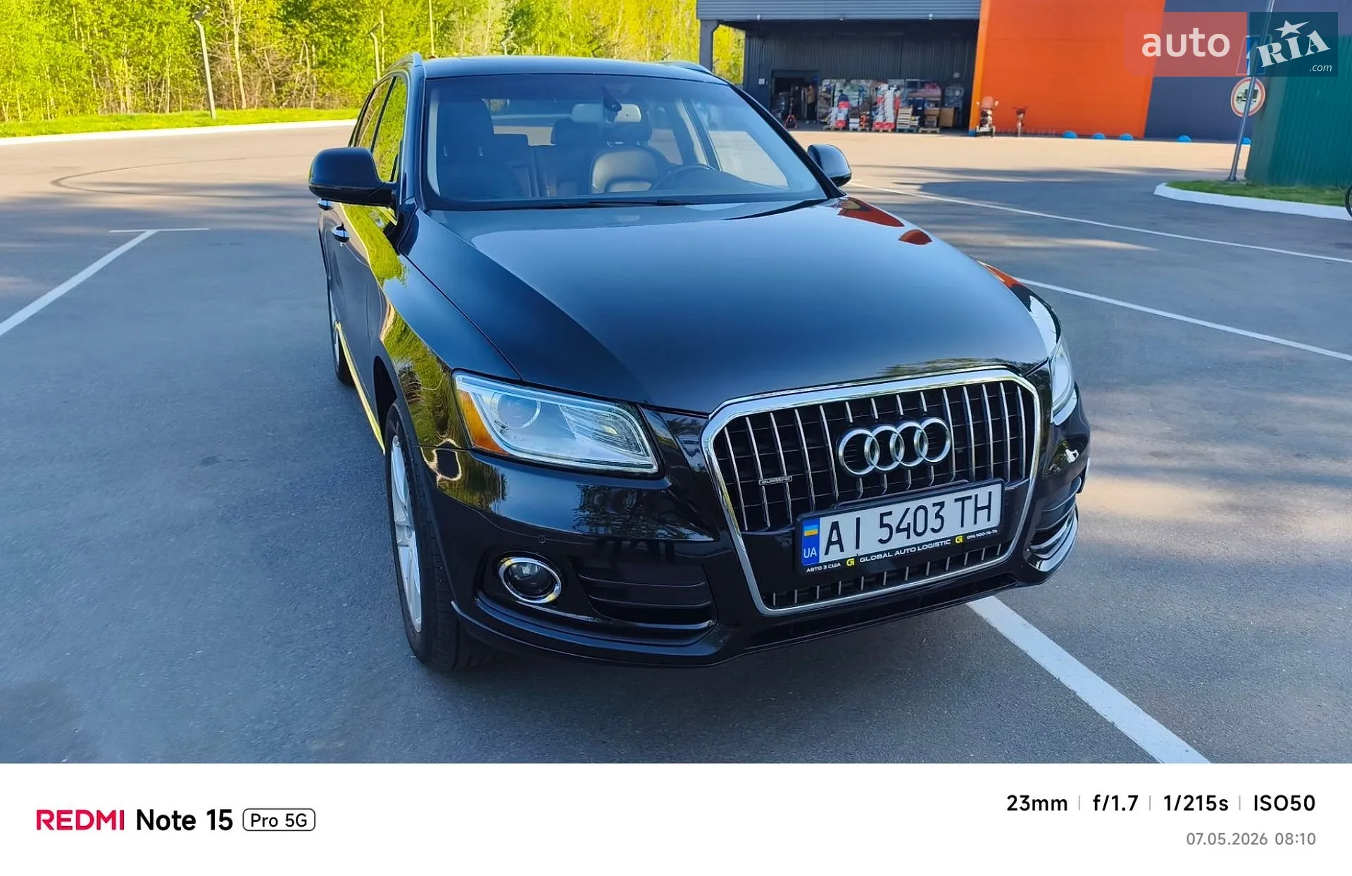 2016 Audi Q5 - мініатюра 12