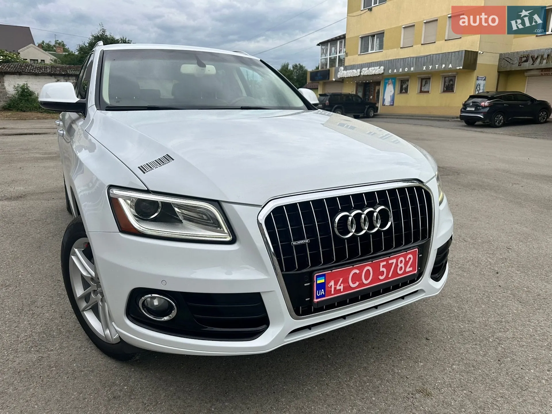 2016 Audi Q5 - мініатюра 17