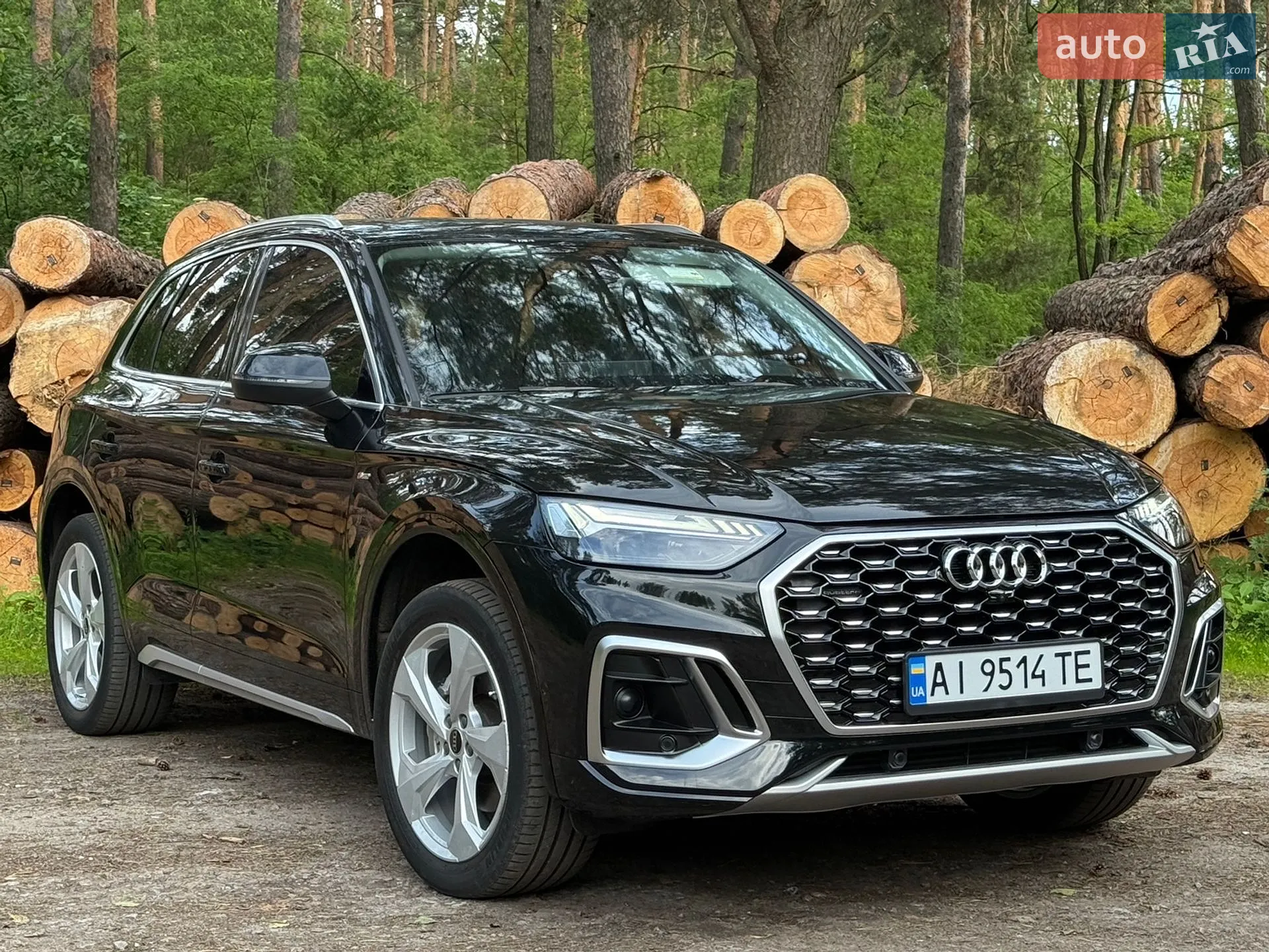 2023 Audi Q5 - мініатюра 2
