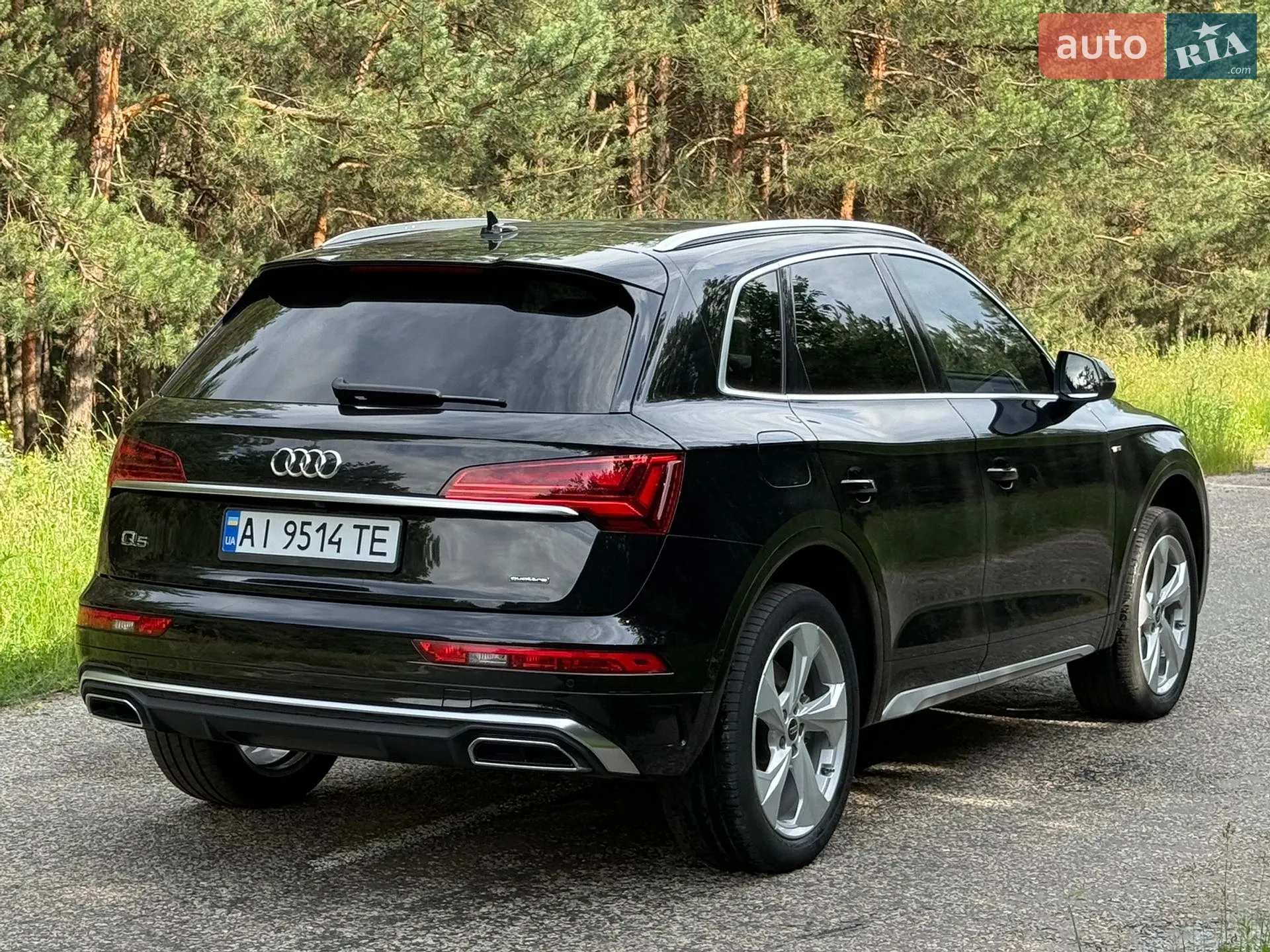 2023 Audi Q5 - мініатюра 17