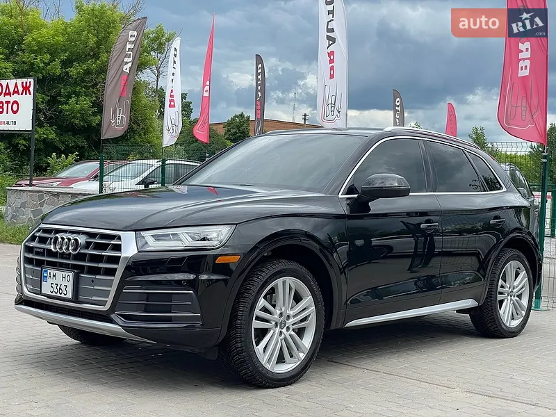 Audi Q5 2016 VIN WA1C2AFP0GA014643 фото оголошення 25 з 70