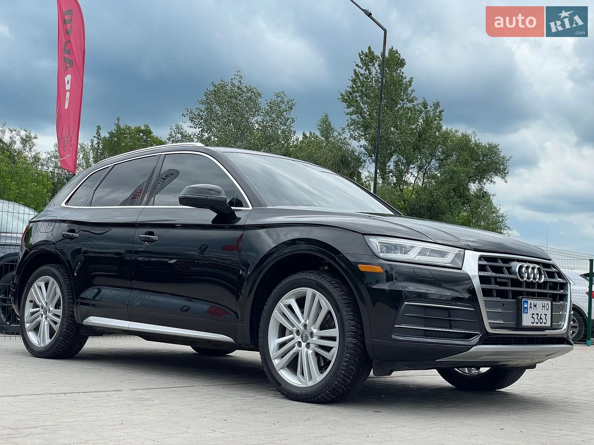 2017 Audi Q5 - мініатюра 6