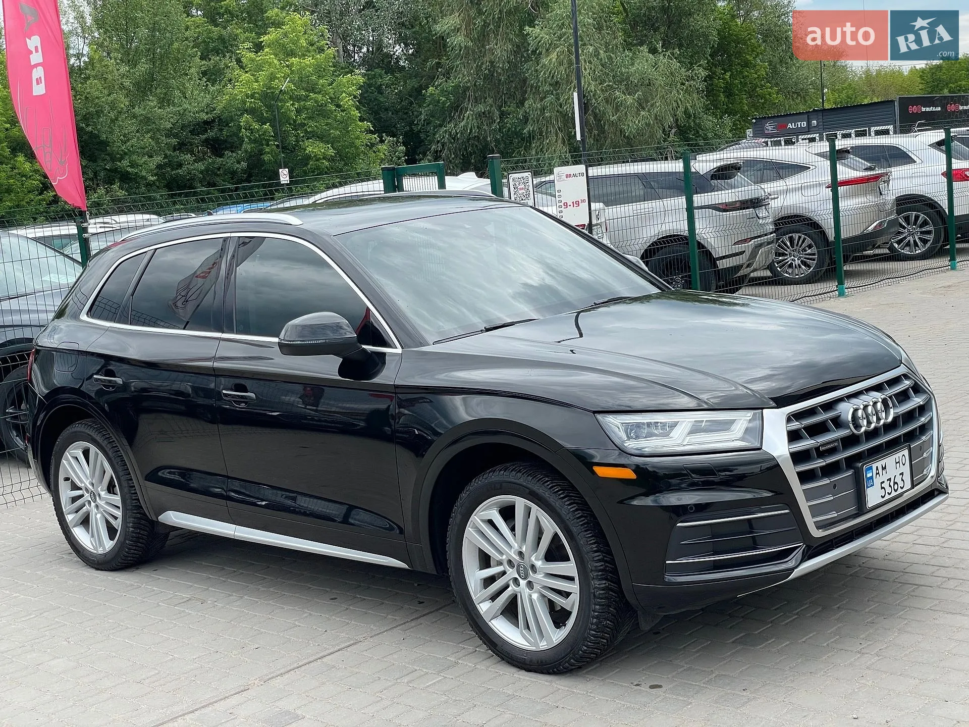 2017 Audi Q5 - мініатюра 7
