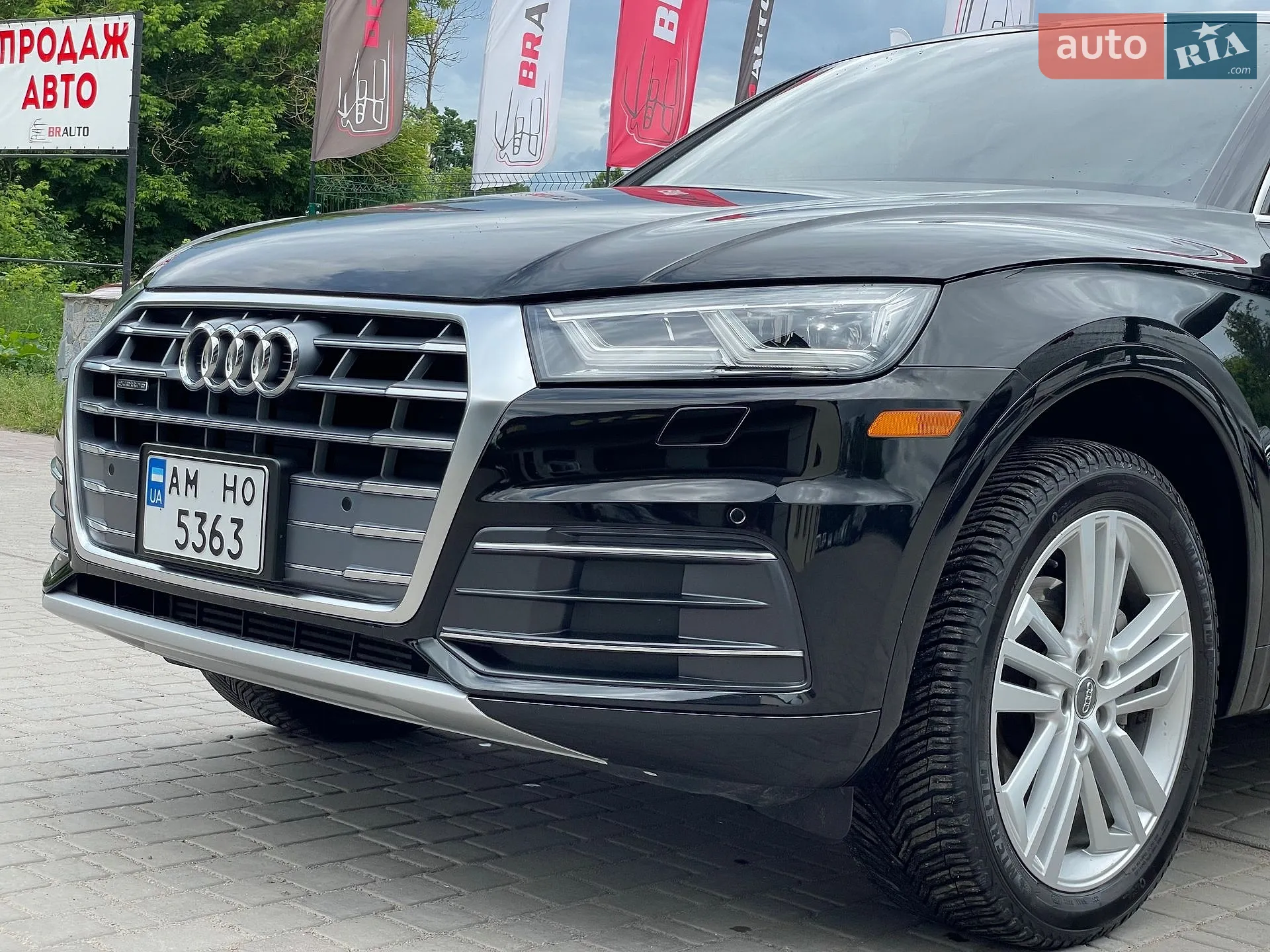 2017 Audi Q5 - мініатюра 11