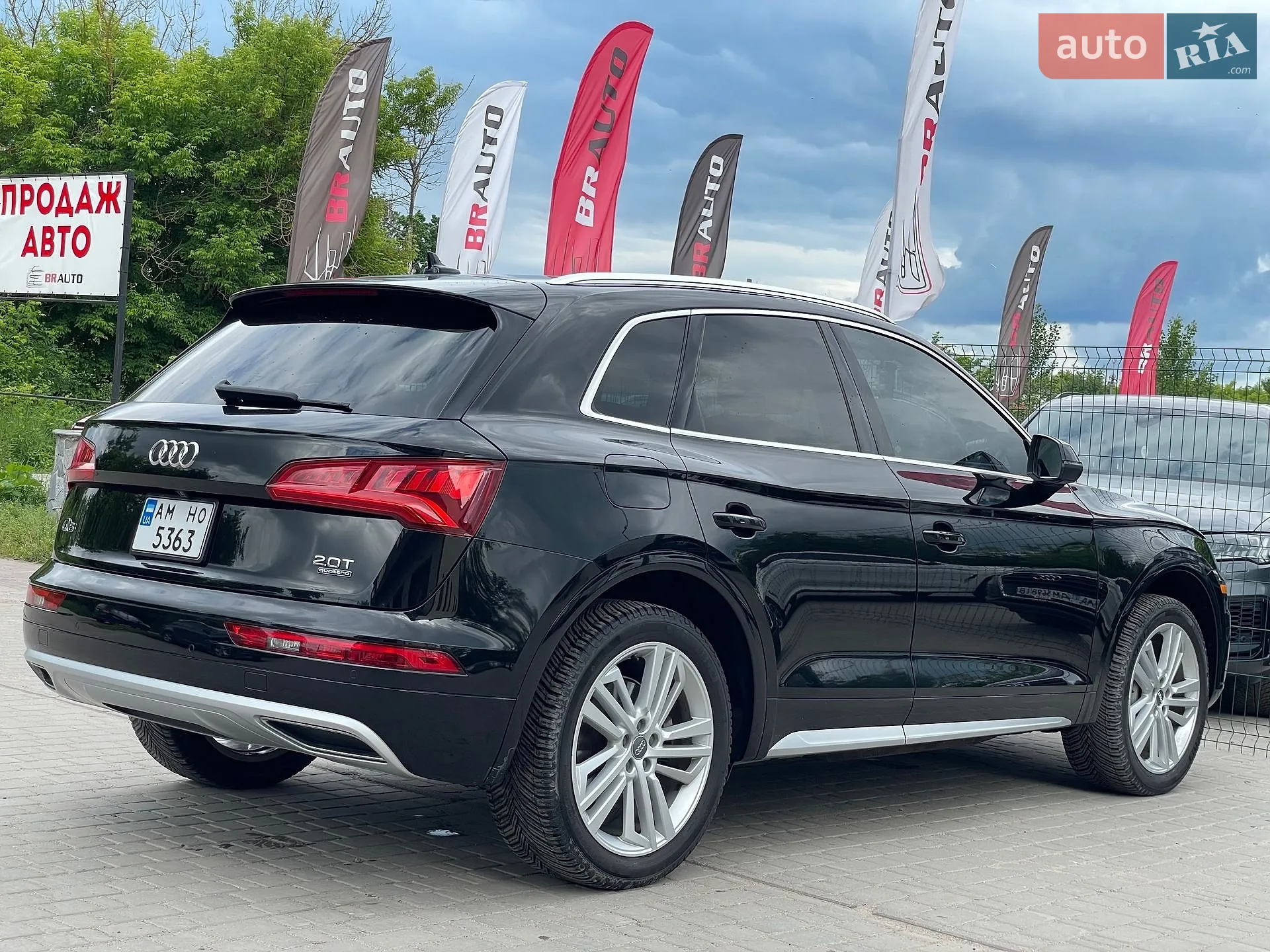 2017 Audi Q5 - мініатюра 13