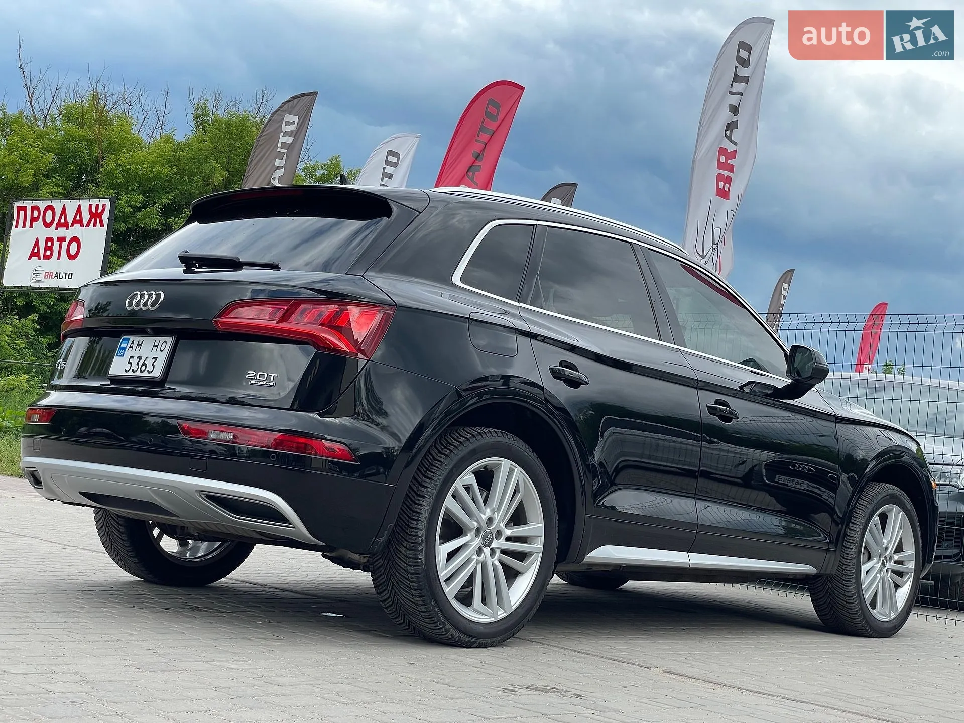 2017 Audi Q5 - мініатюра 14