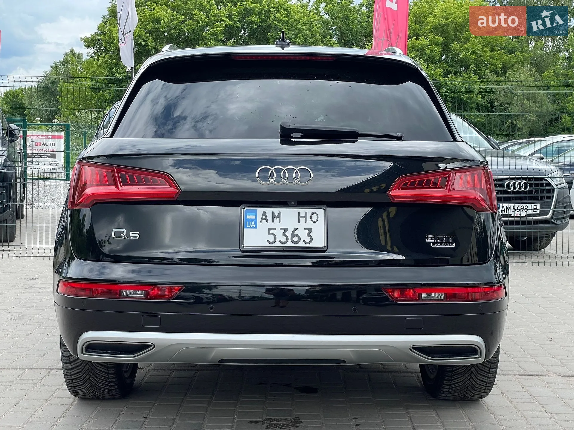 2017 Audi Q5 - мініатюра 16