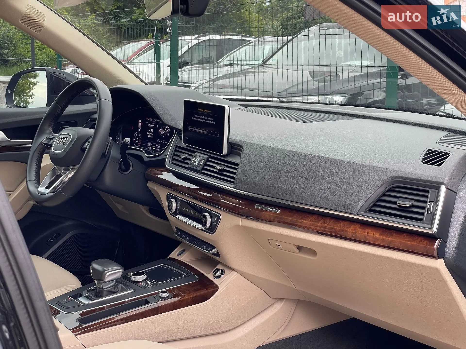 2017 Audi Q5 - мініатюра 35