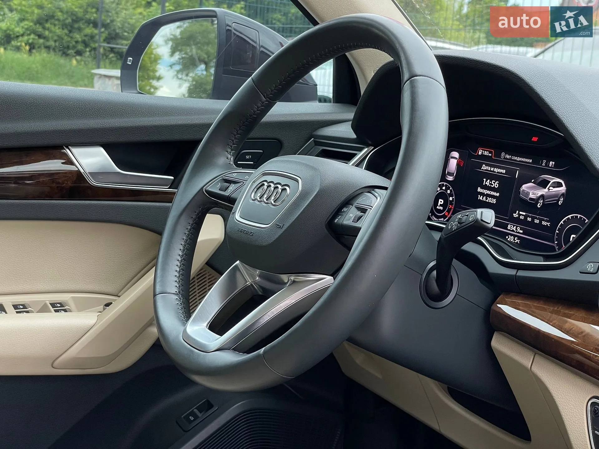 2017 Audi Q5 - мініатюра 36