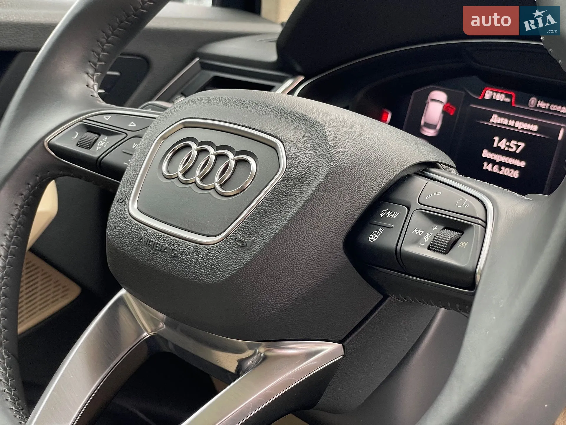 2017 Audi Q5 - мініатюра 43