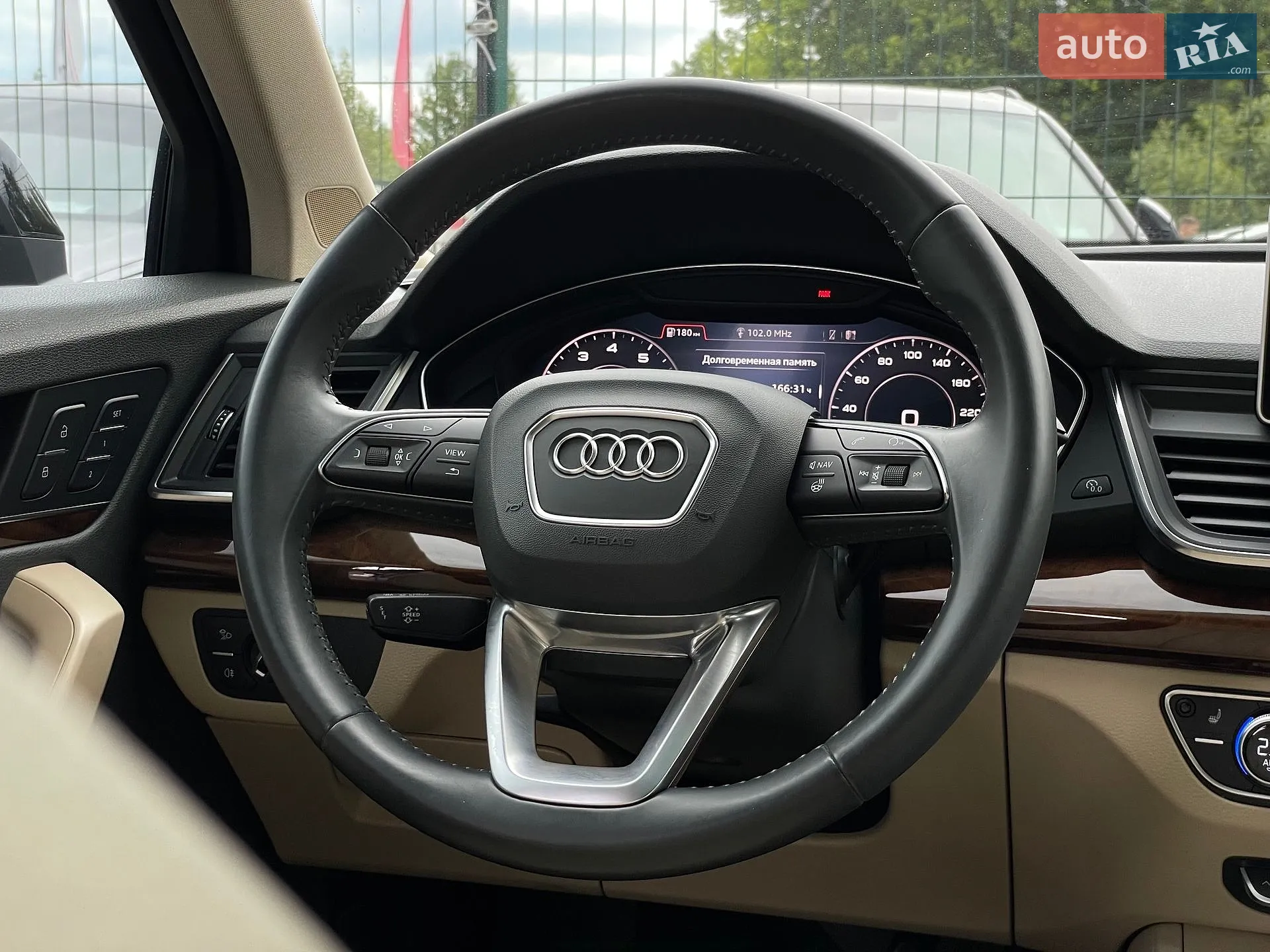2017 Audi Q5 - мініатюра 65