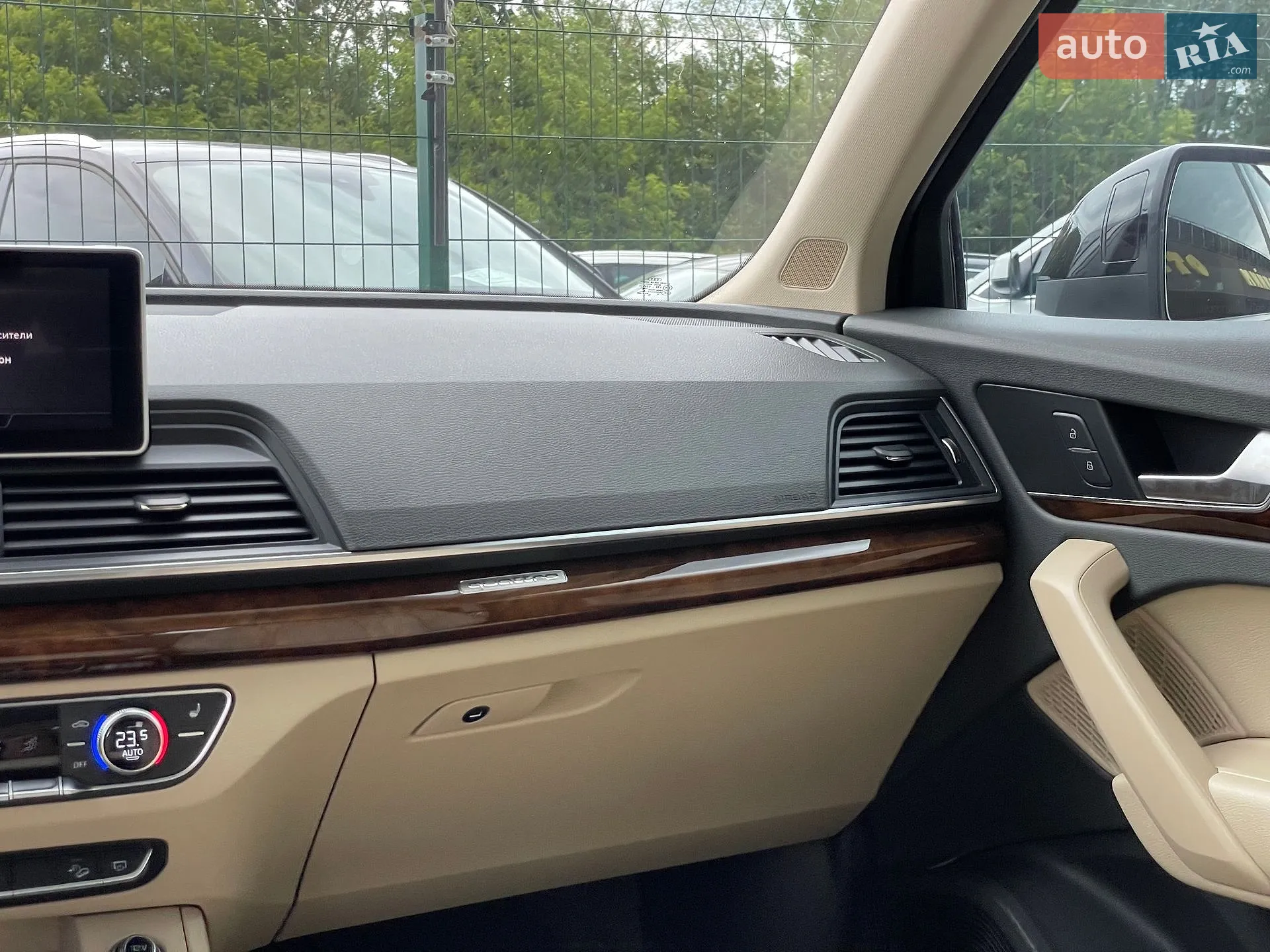 2017 Audi Q5 - мініатюра 67