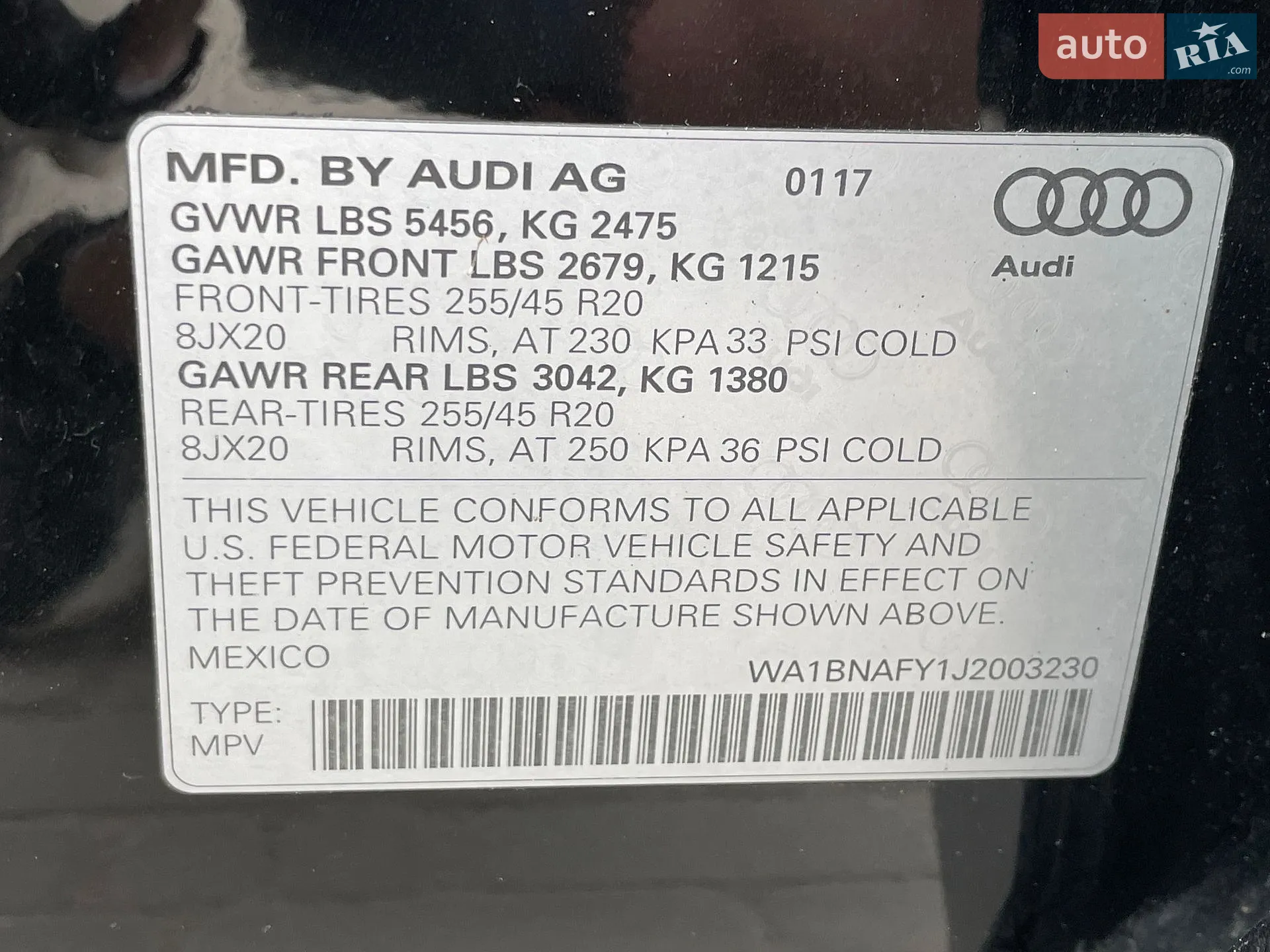 2017 Audi Q5 - мініатюра 70