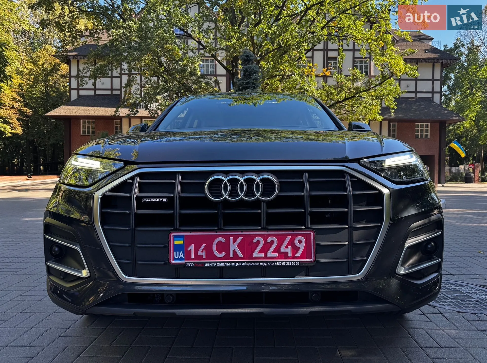 2021 Audi Q5 - мініатюра 3