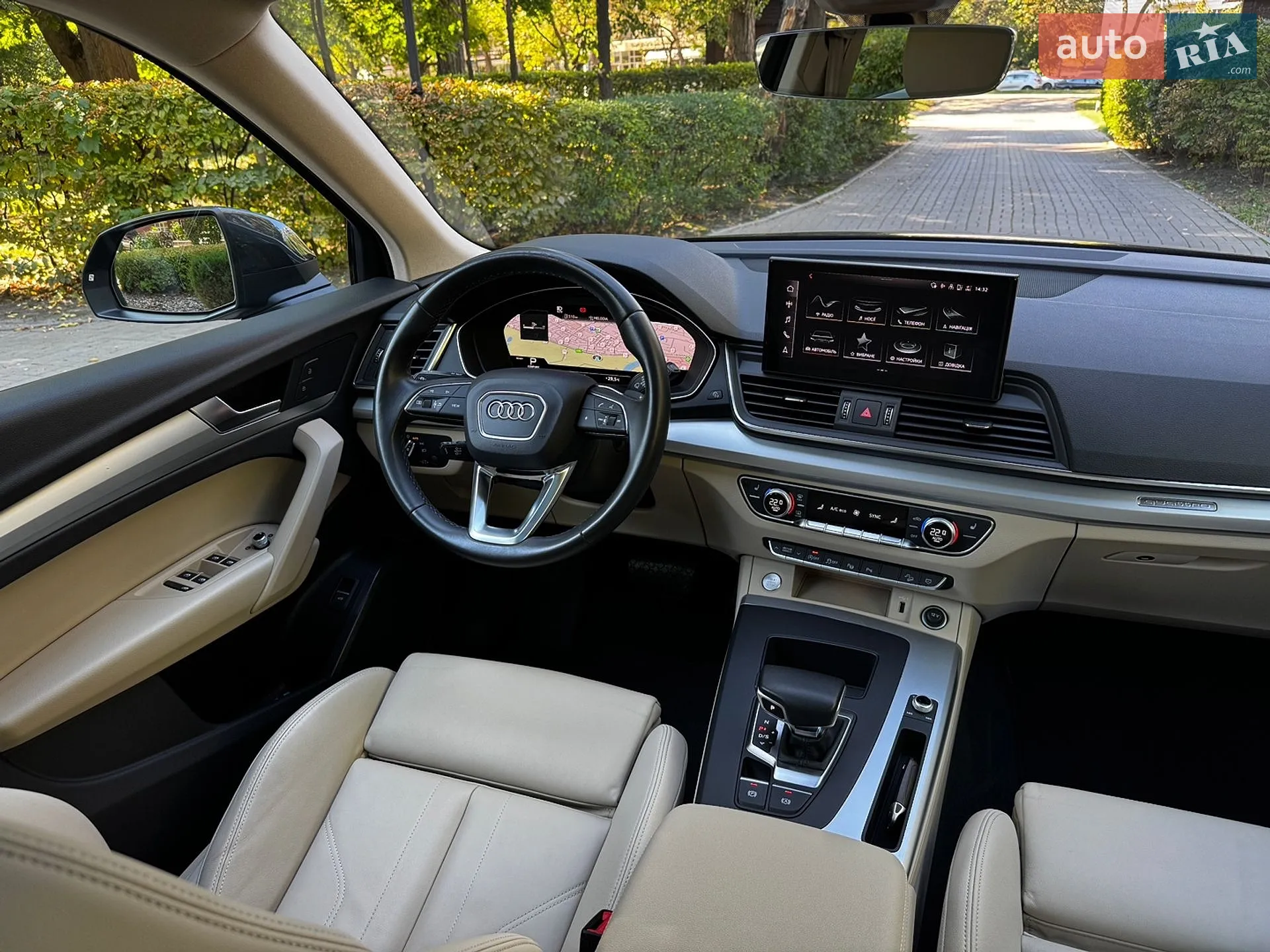 2021 Audi Q5 - мініатюра 15