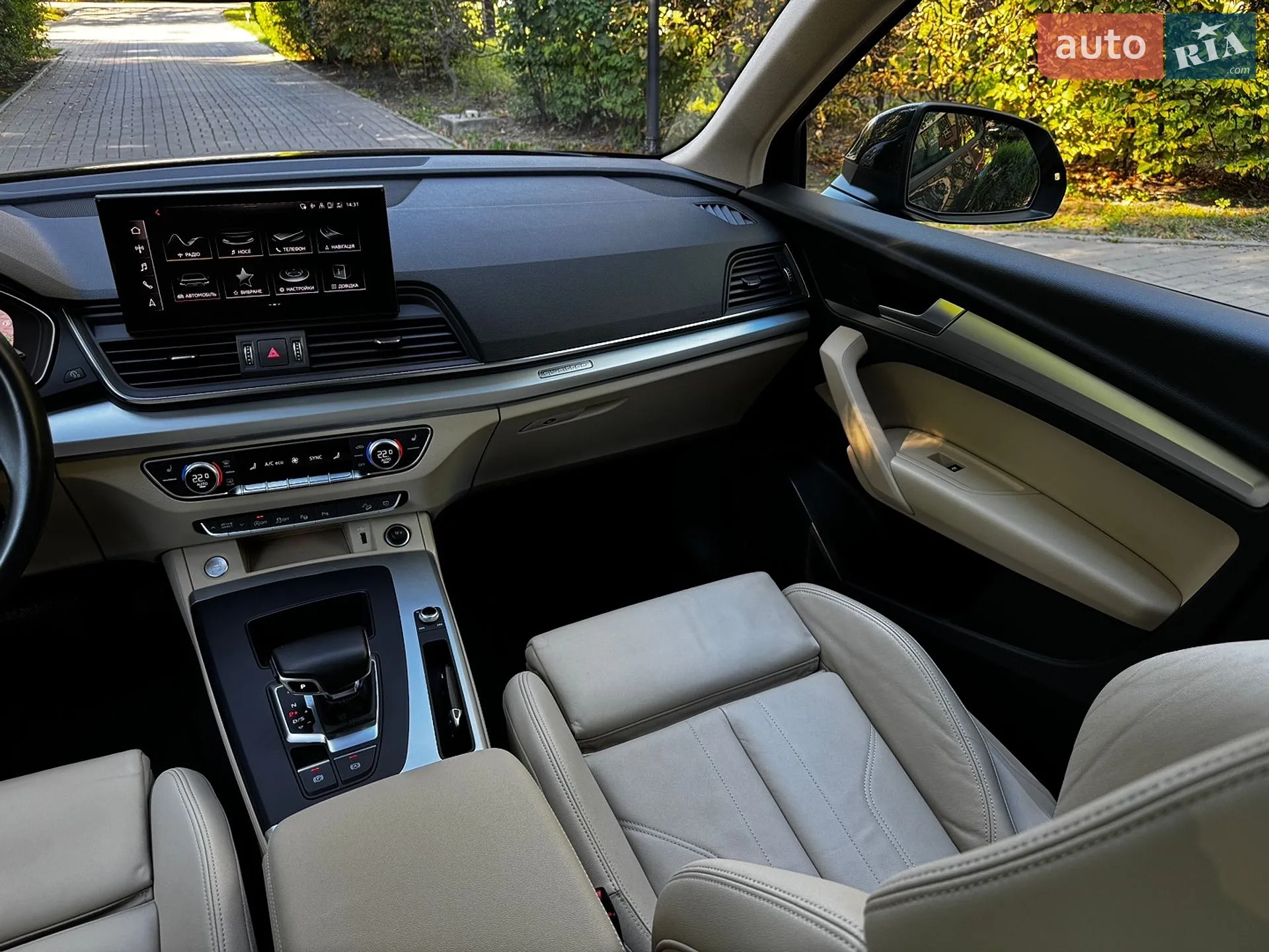 2021 Audi Q5 - мініатюра 18