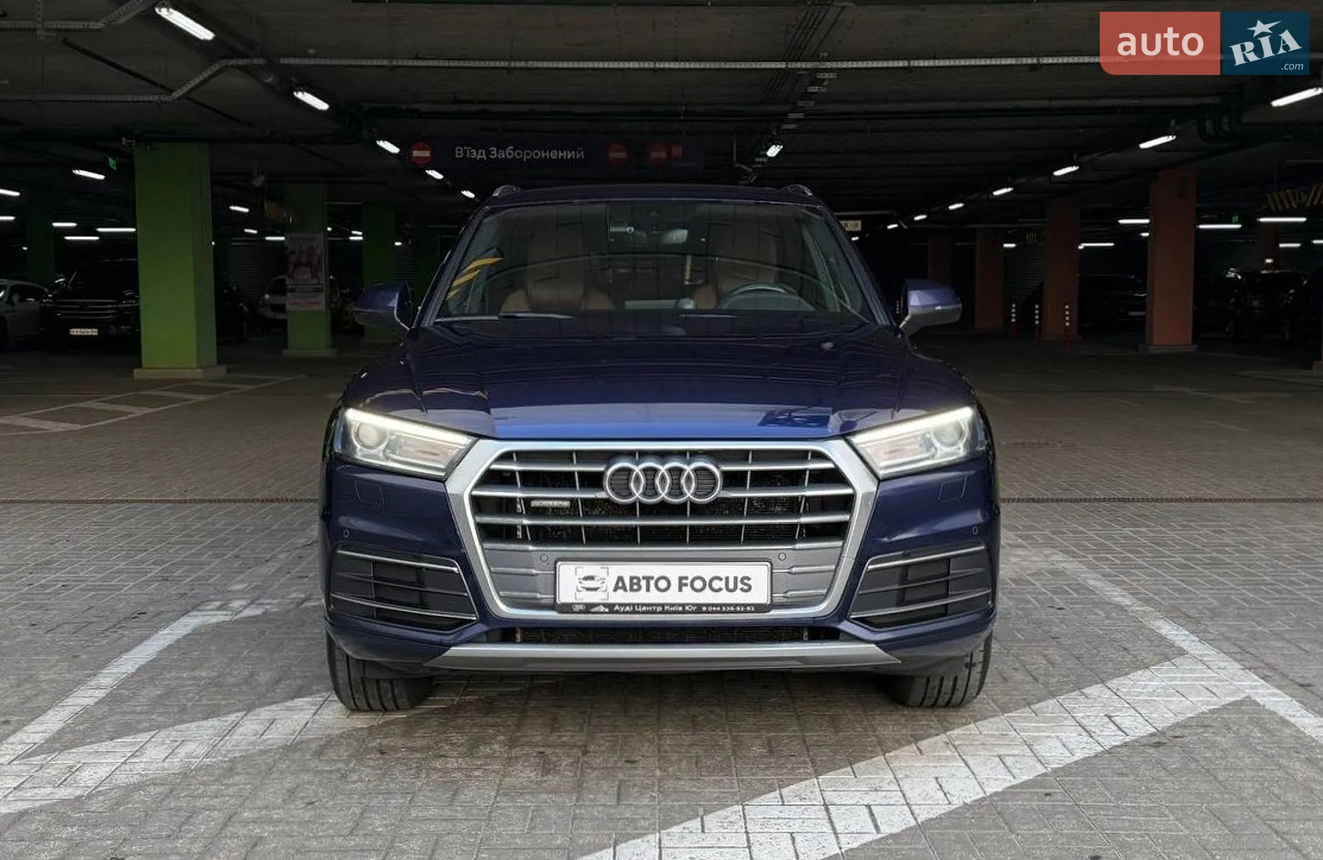 2017 Audi Q5 - мініатюра 3