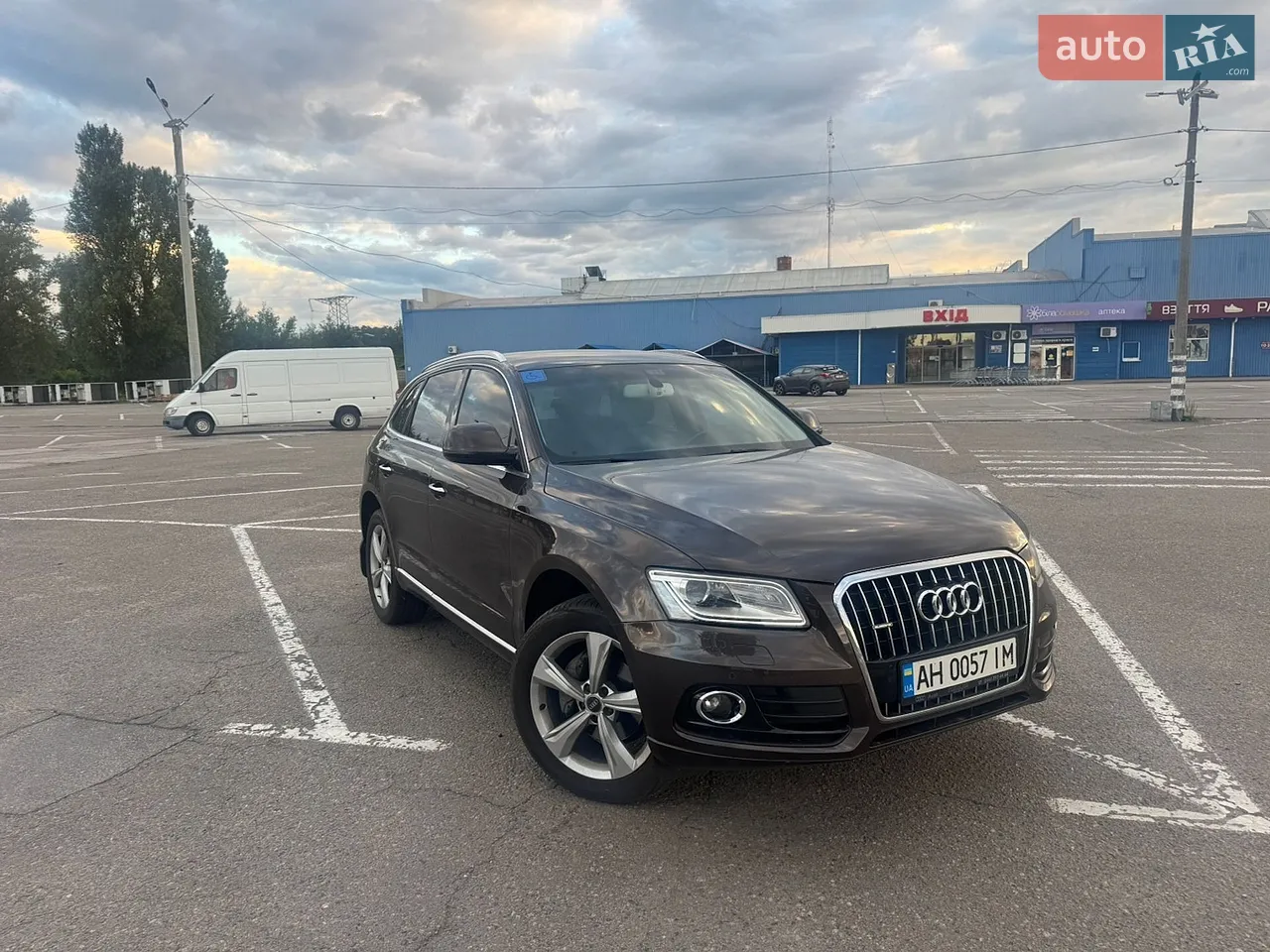 2015 Audi Q5 - мініатюра 28