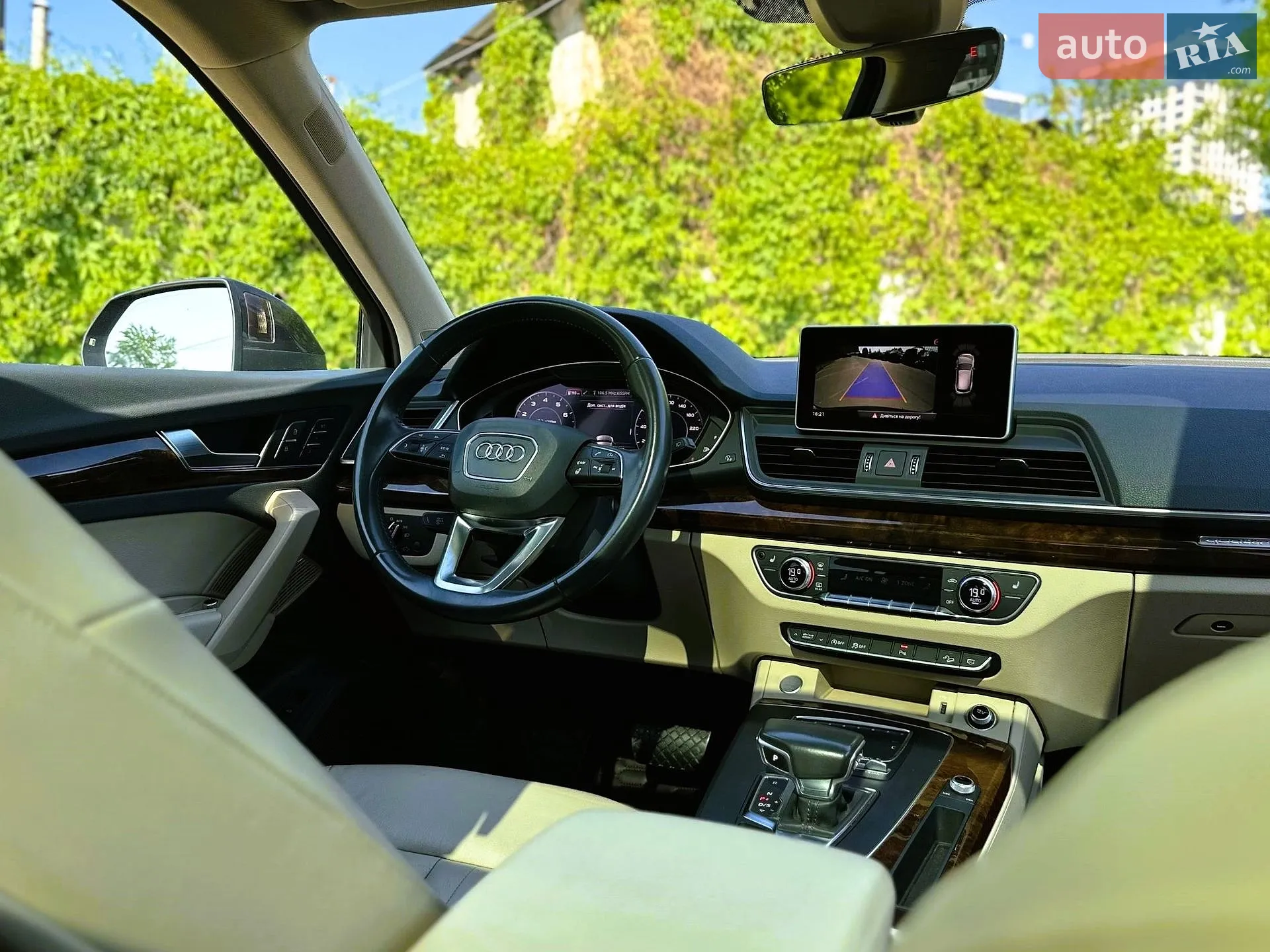 2017 Audi Q5 - мініатюра 29