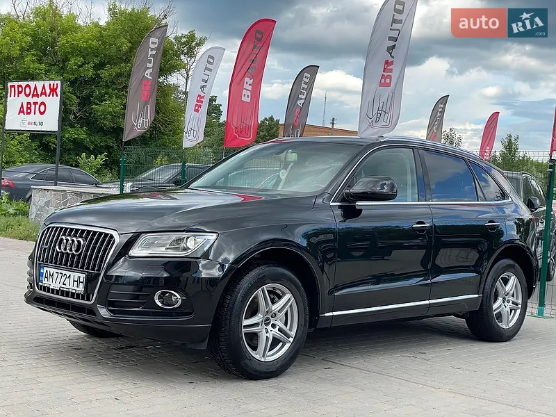 Audi Q5 2016 VIN WA1C2AFP0GA014643 фото оголошення 22 з 70