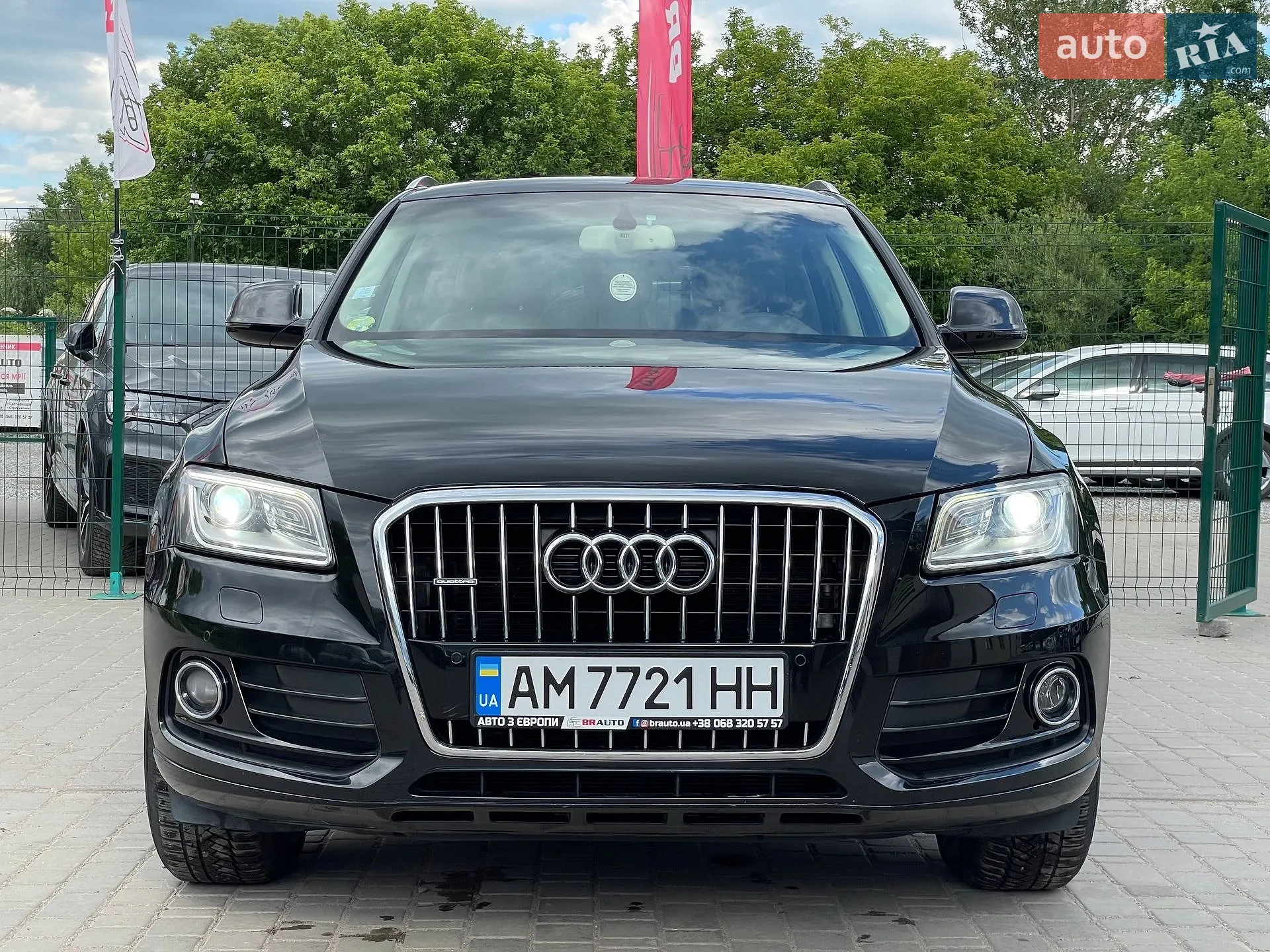 2015 Audi Q5 - мініатюра 4