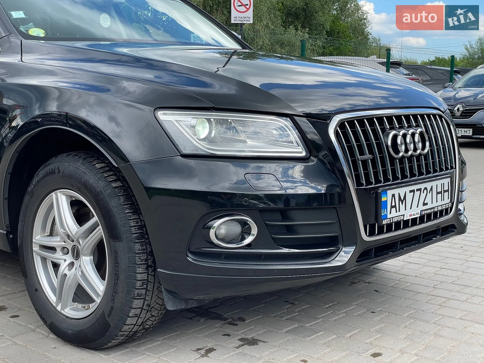2015 Audi Q5 - мініатюра 8