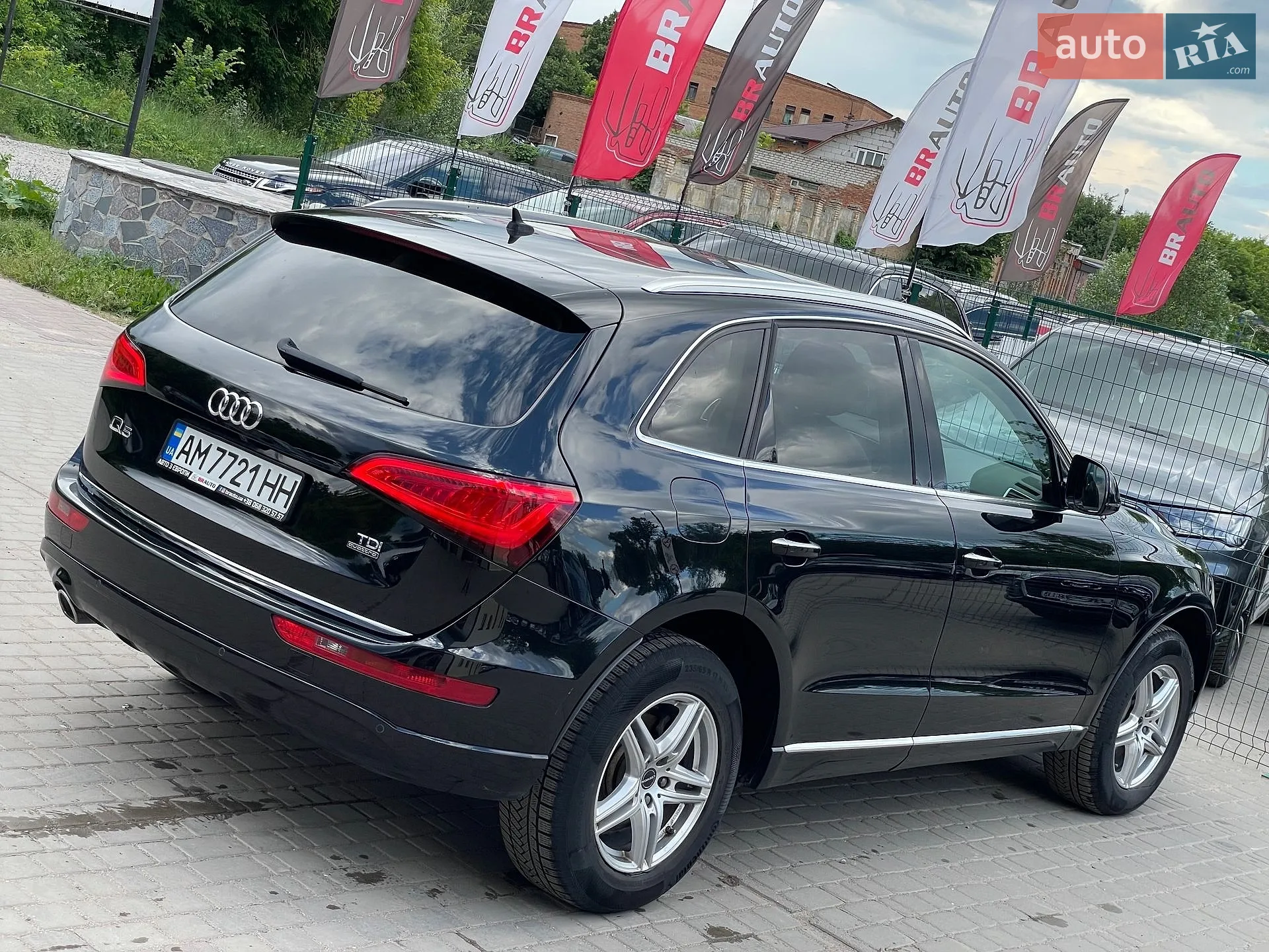 2015 Audi Q5 - мініатюра 15