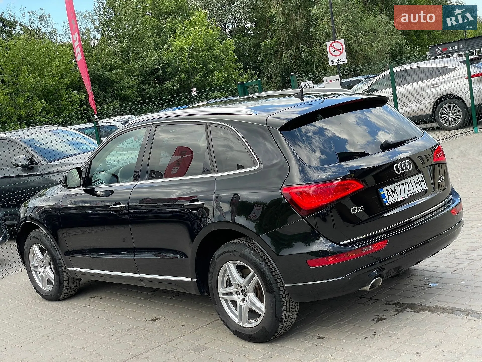 2015 Audi Q5 - мініатюра 19