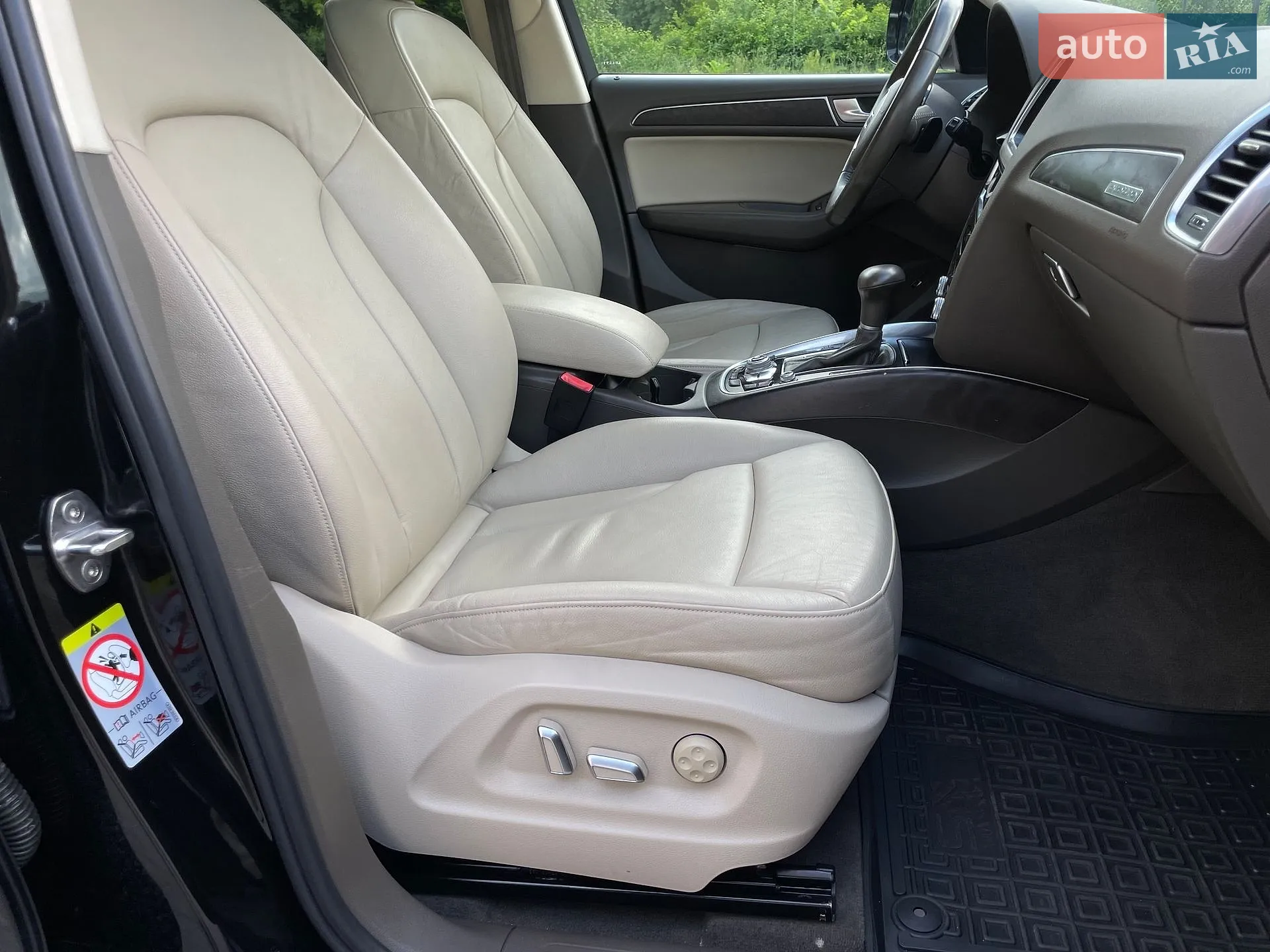 2015 Audi Q5 - мініатюра 37