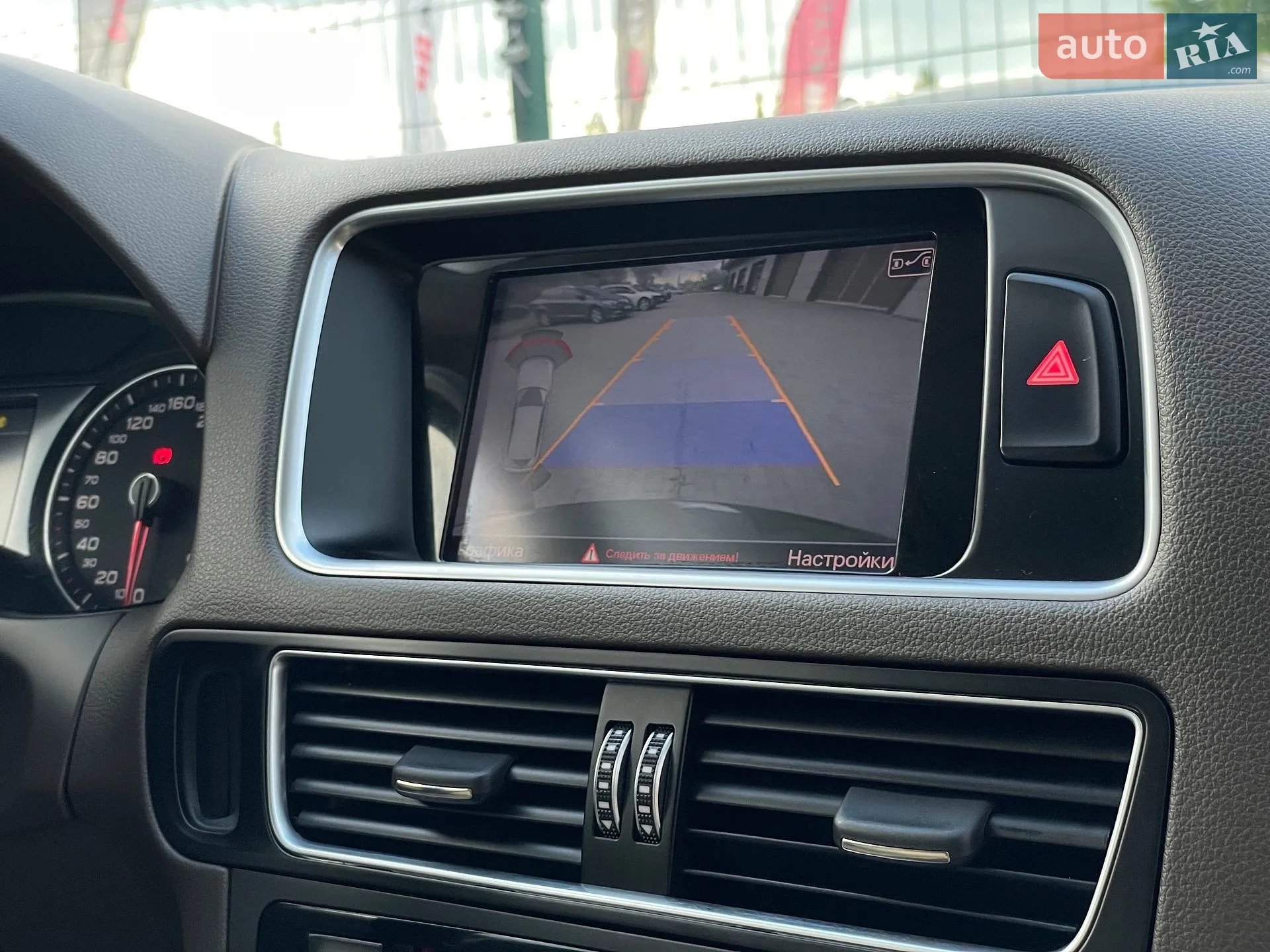 2015 Audi Q5 - мініатюра 43
