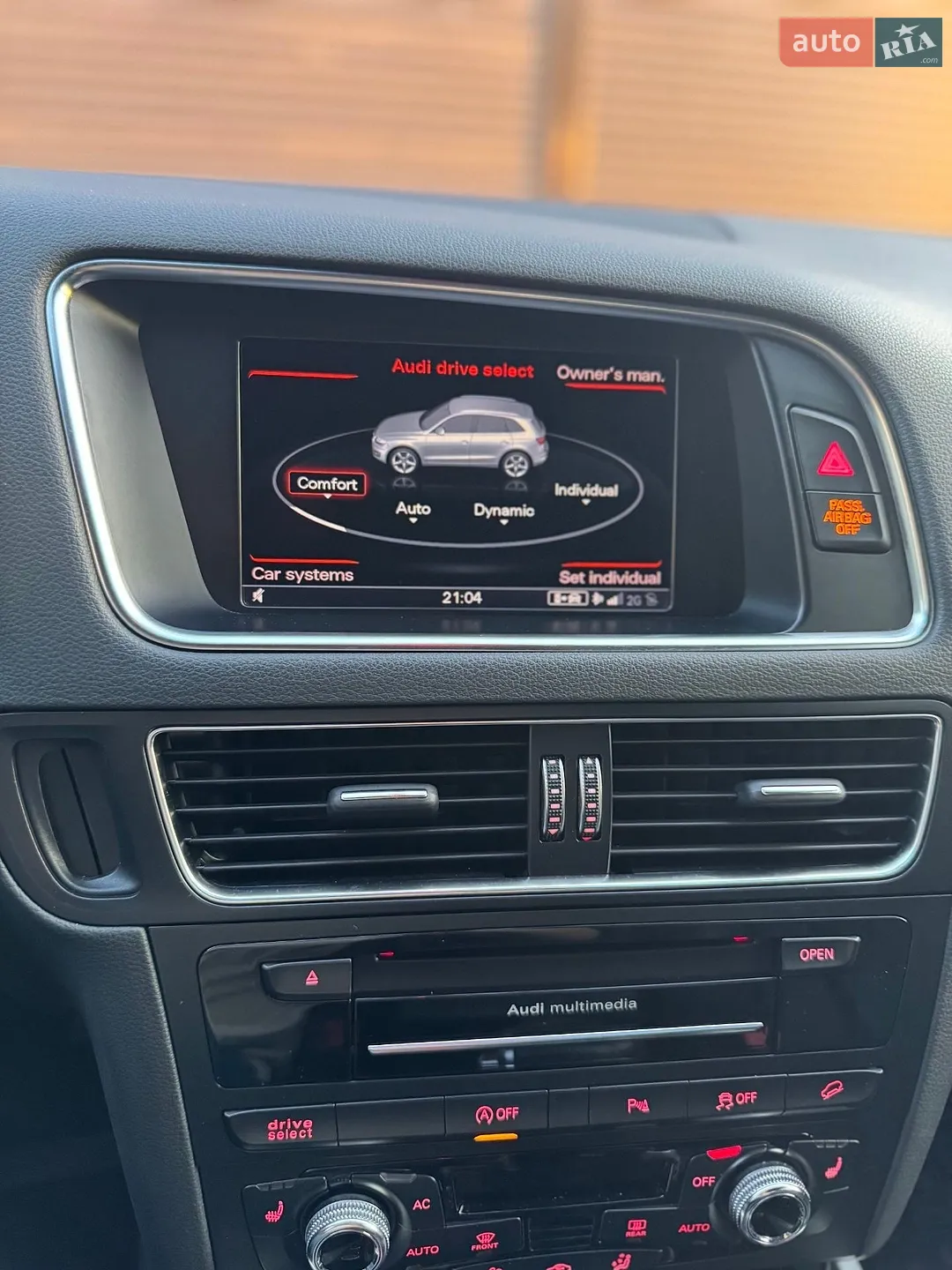 2014 Audi Q5 - мініатюра 20