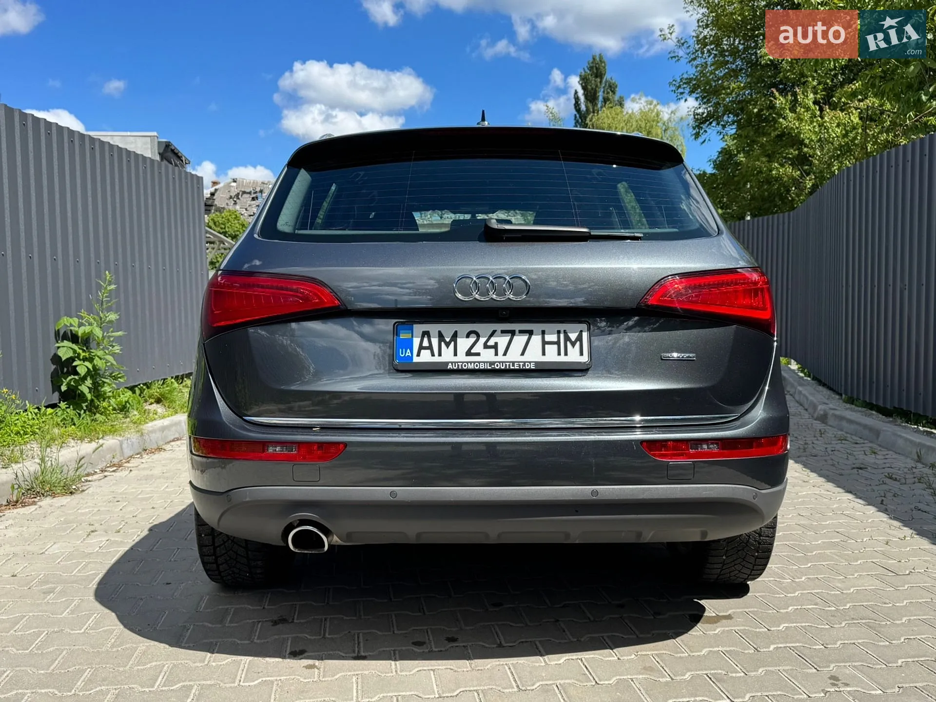 2016 Audi Q5 - мініатюра 7