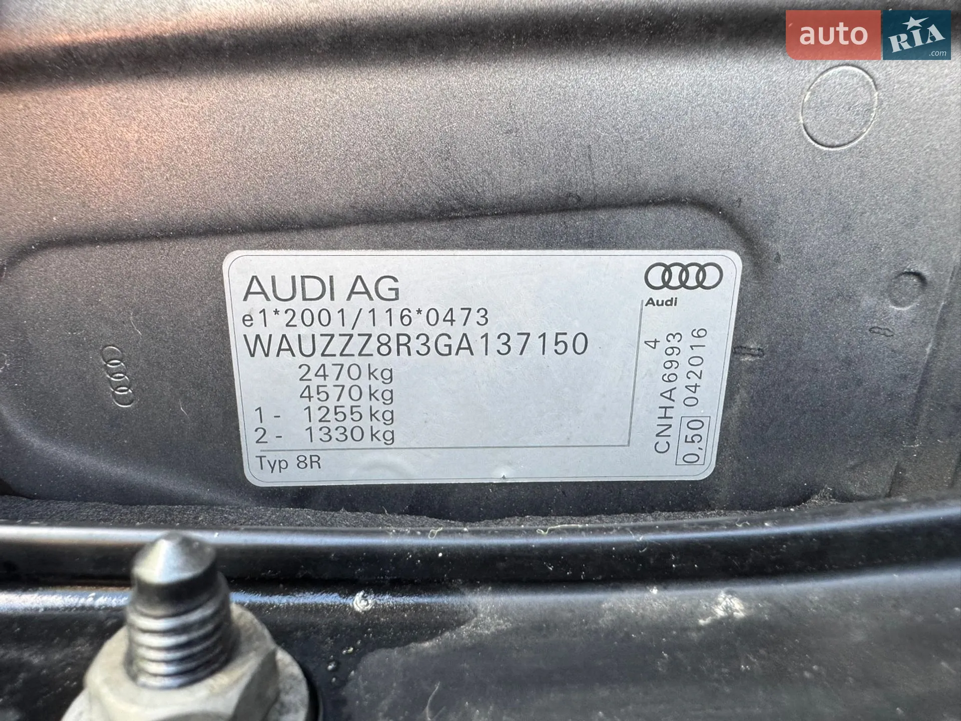 2016 Audi Q5 - мініатюра 10