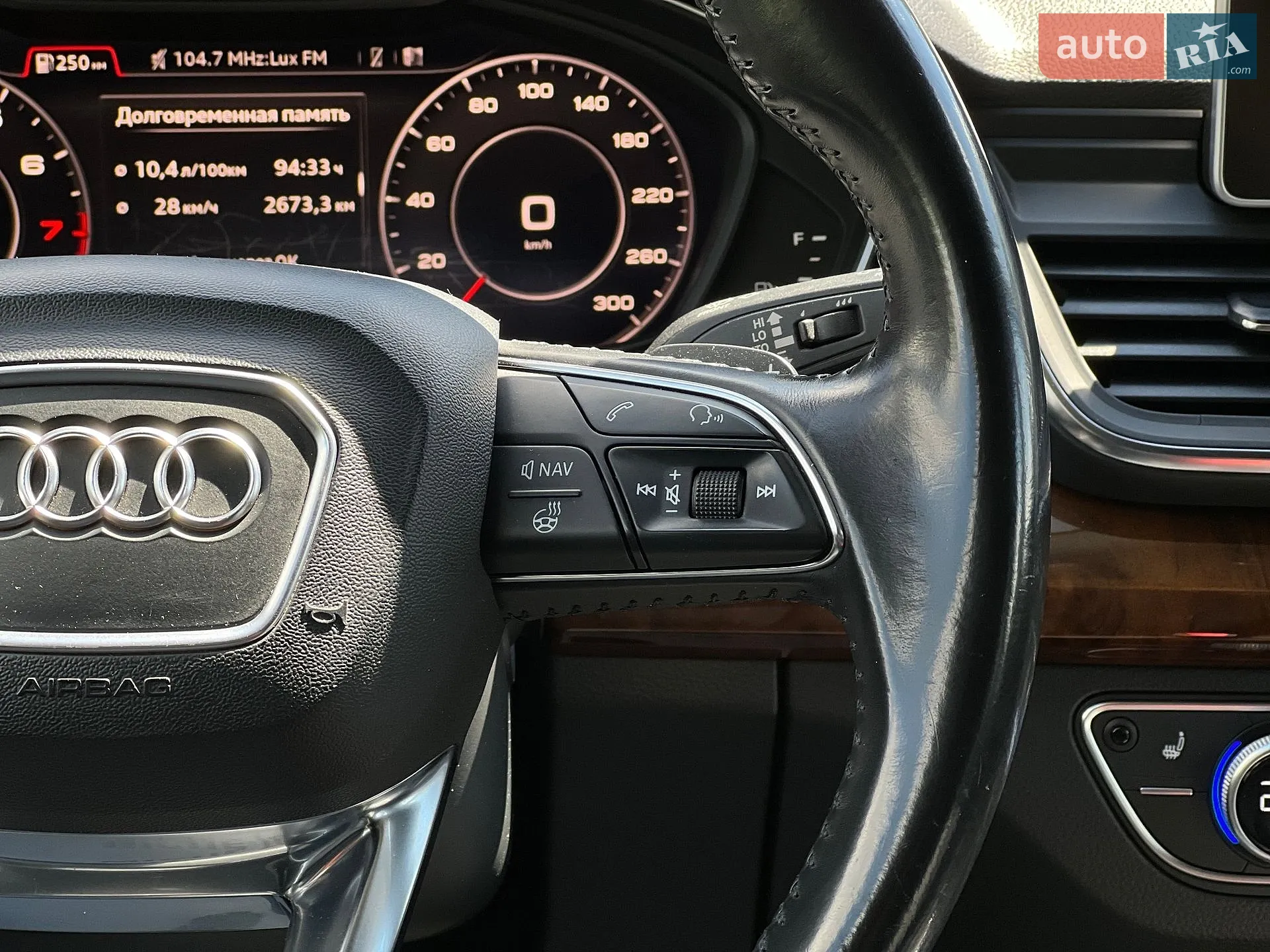 2017 Audi Q5 - мініатюра 12