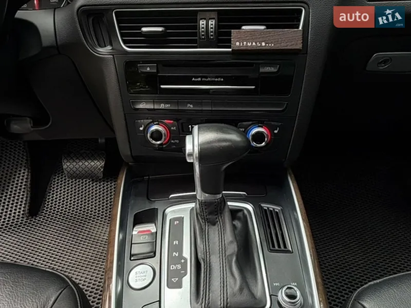 Audi Q5 2015 VIN WA1L2AFP3GA039116 фото оголошення 10 з 64